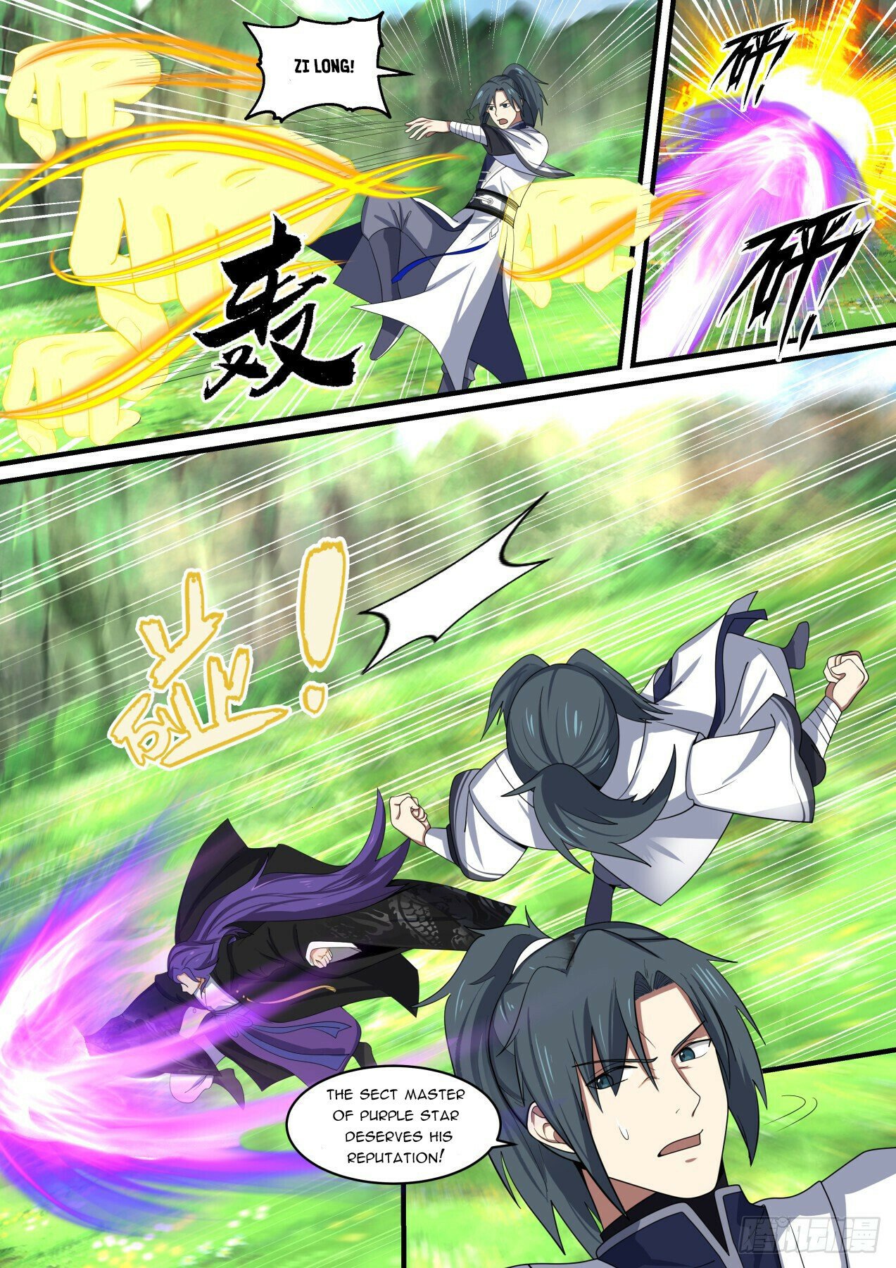 Martial Peak Chapter 1466 - 5