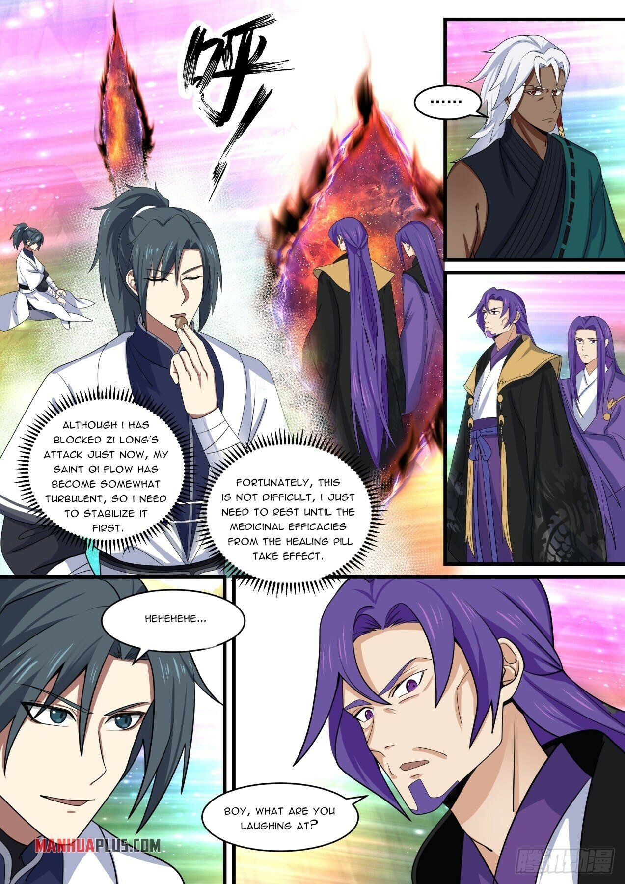 Martial Peak Chapter 1466 - 7