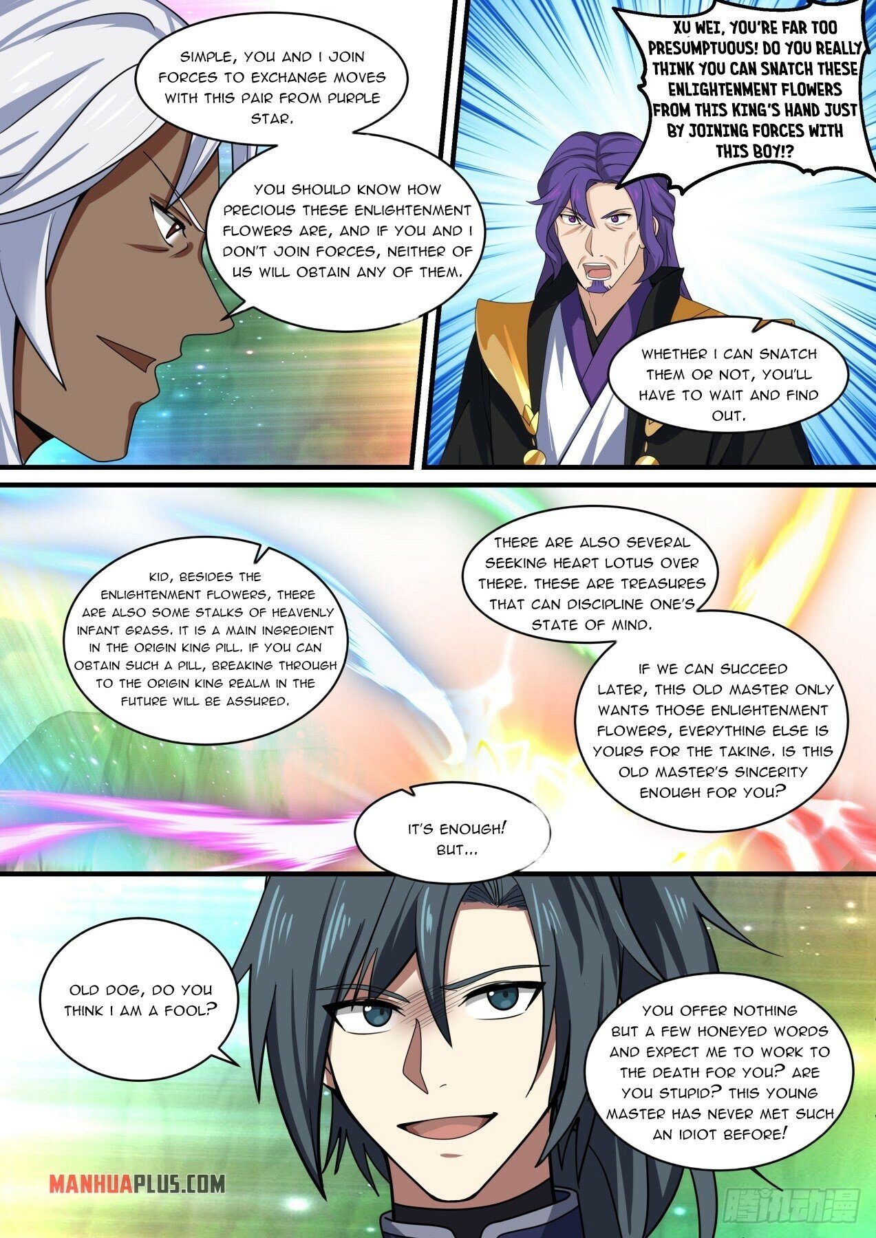 Martial Peak Chapter 1466 - 10