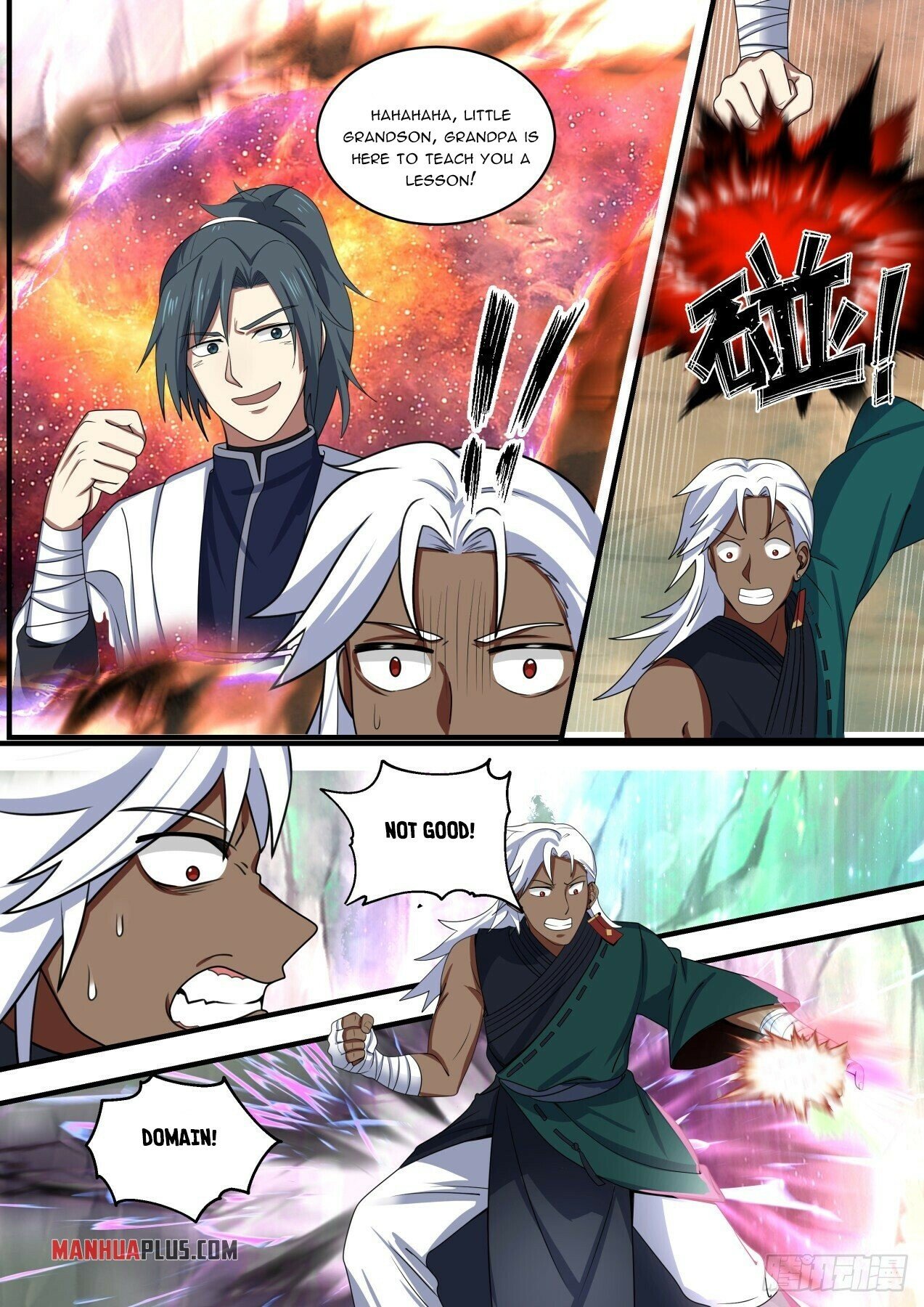 Martial Peak Chapter 1468 - 3