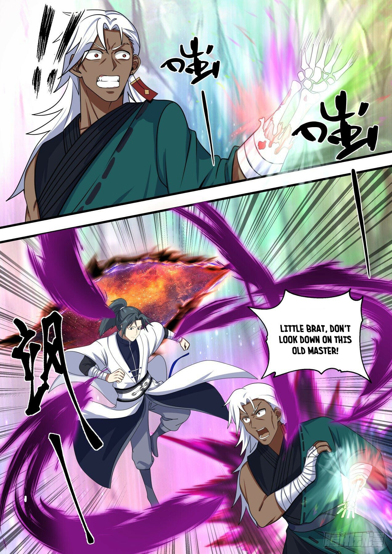 Martial Peak Chapter 1468 - 4