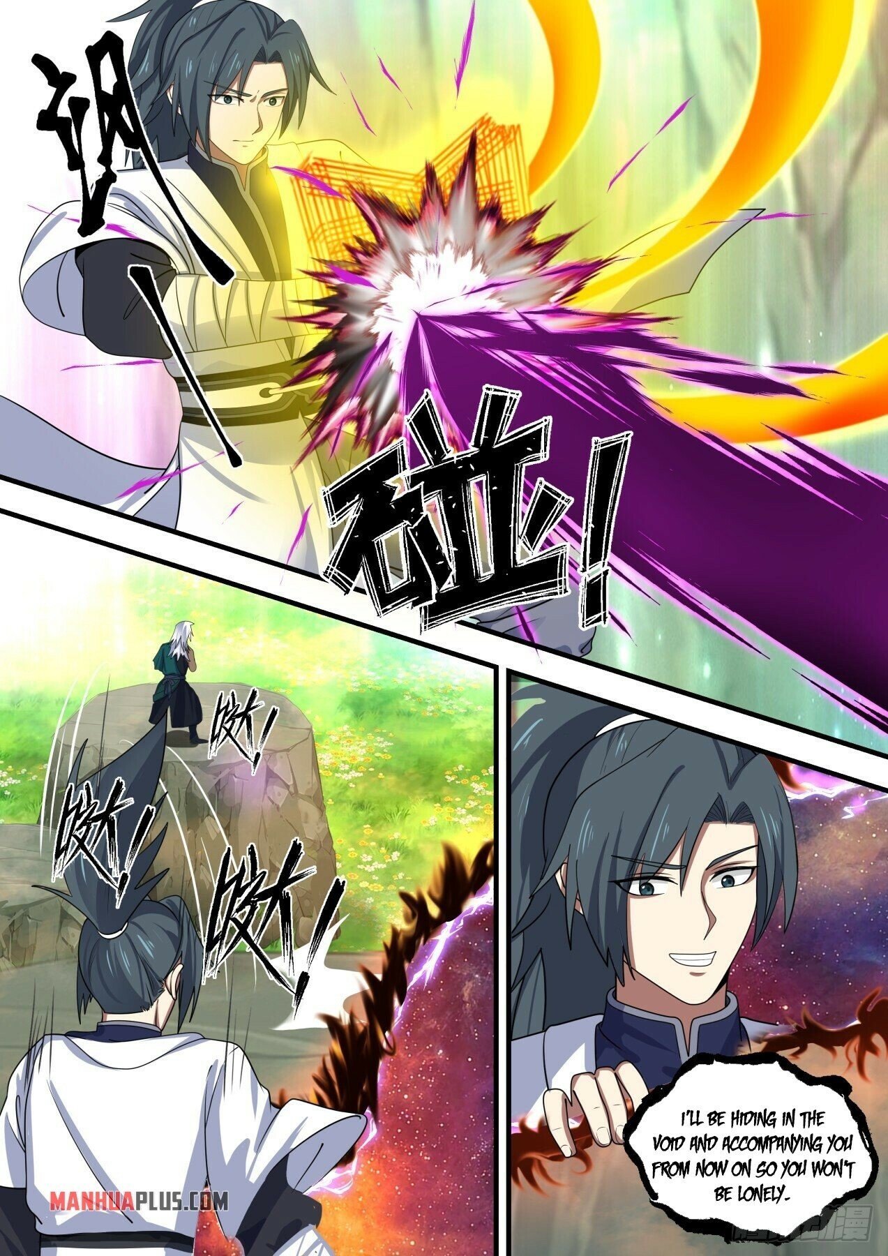 Martial Peak Chapter 1468 - 5
