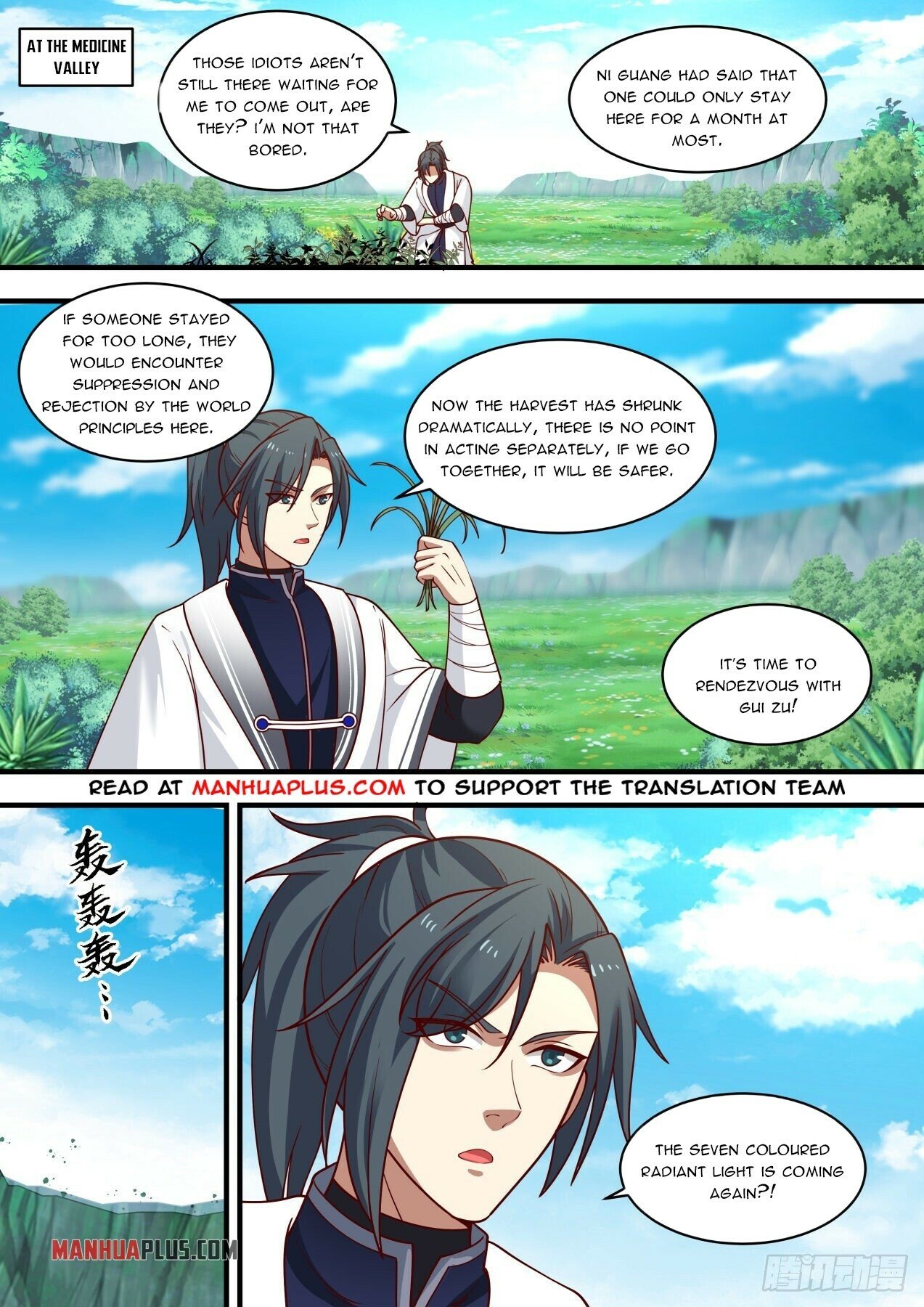 Martial Peak Chapter 1469 - 2