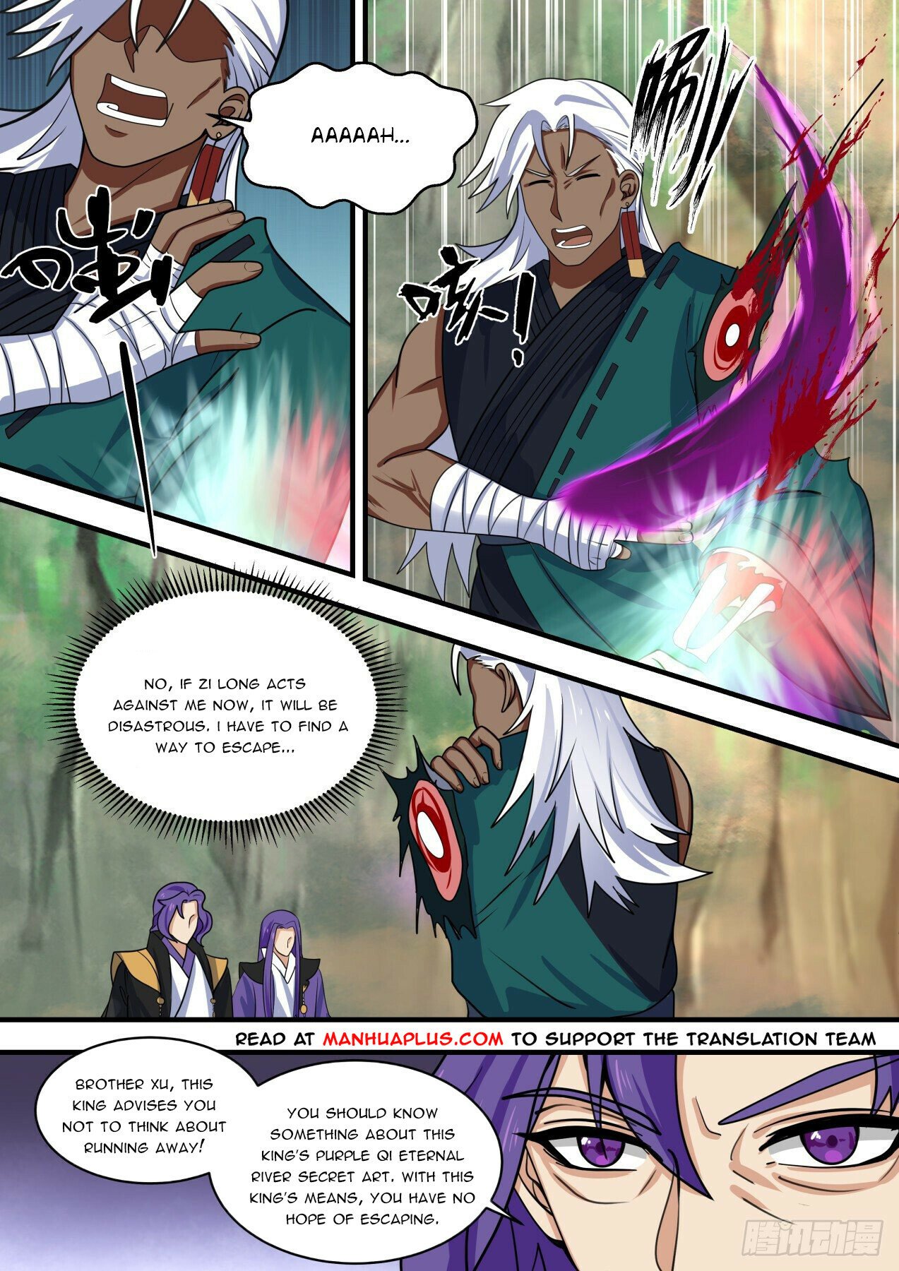 Martial Peak Chapter 1468 - 6