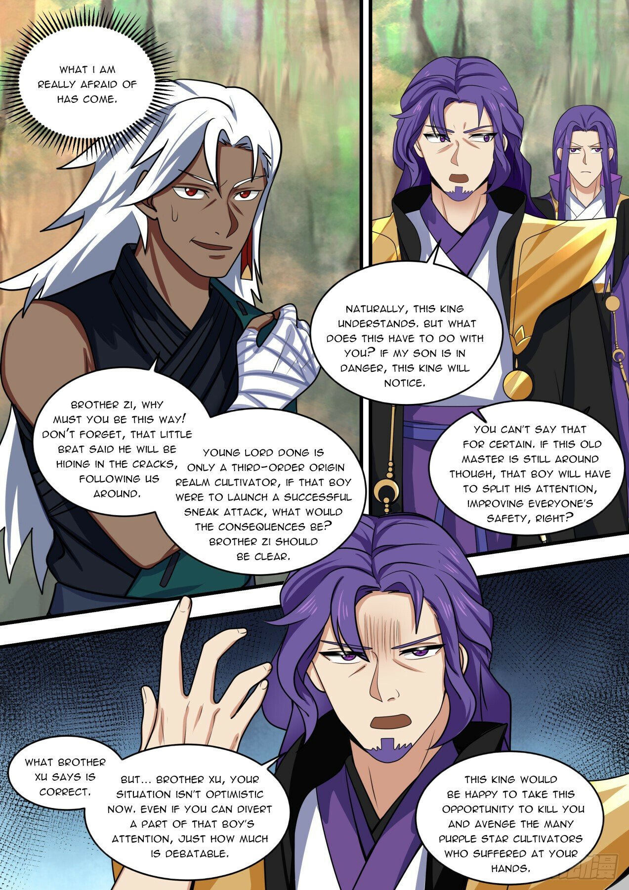 Martial Peak Chapter 1468 - 7