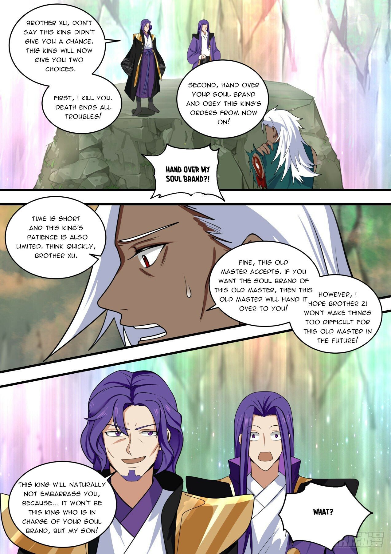 Martial Peak Chapter 1468 - 8