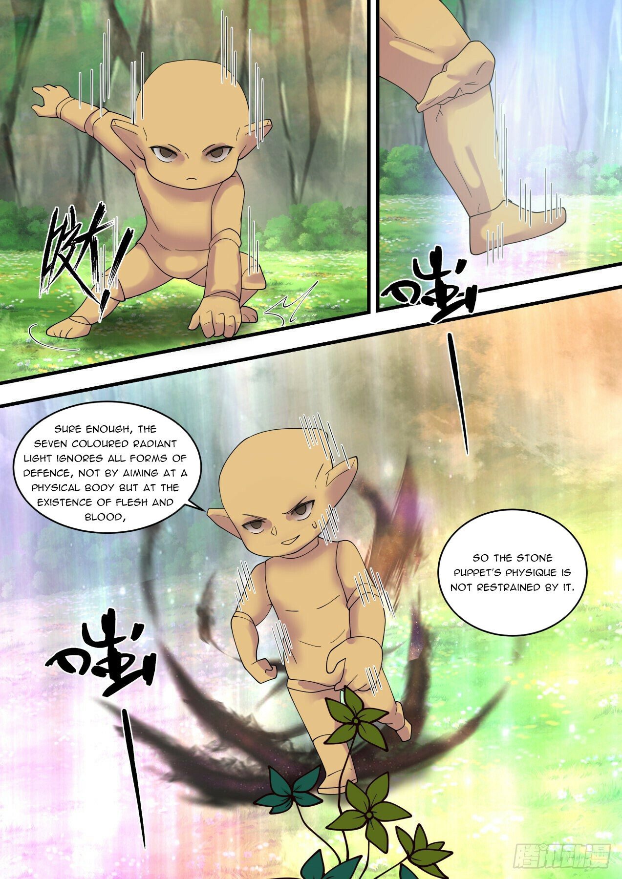 Martial Peak Chapter 1467 - 12