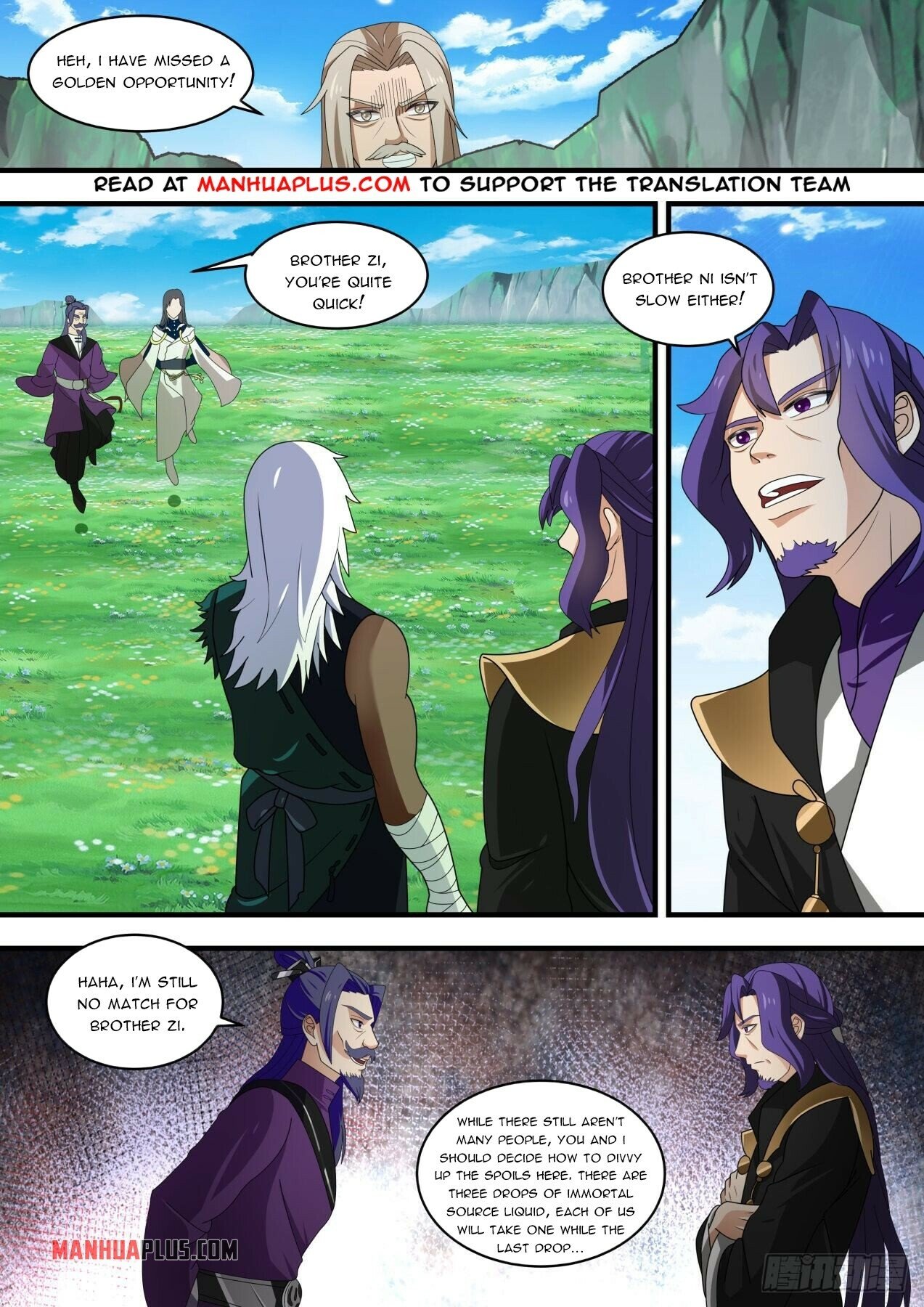 Martial Peak Chapter 1469 - 7