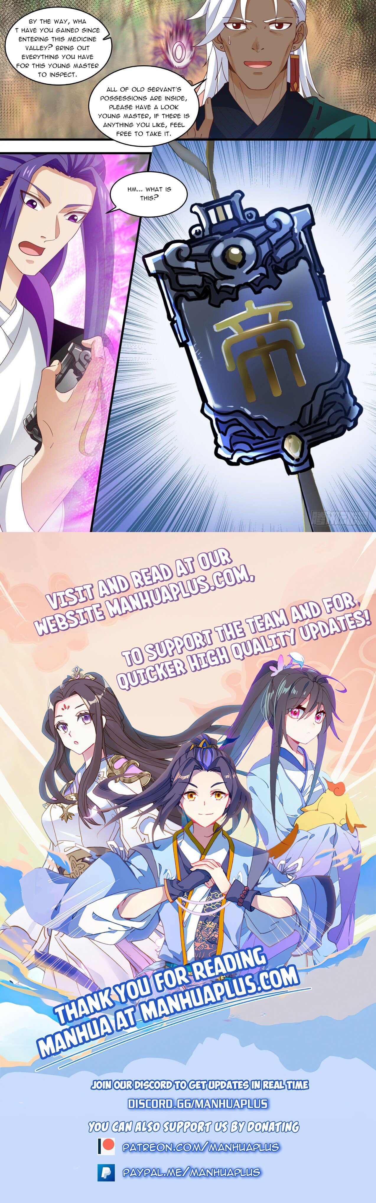 Martial Peak Chapter 1468 - 12