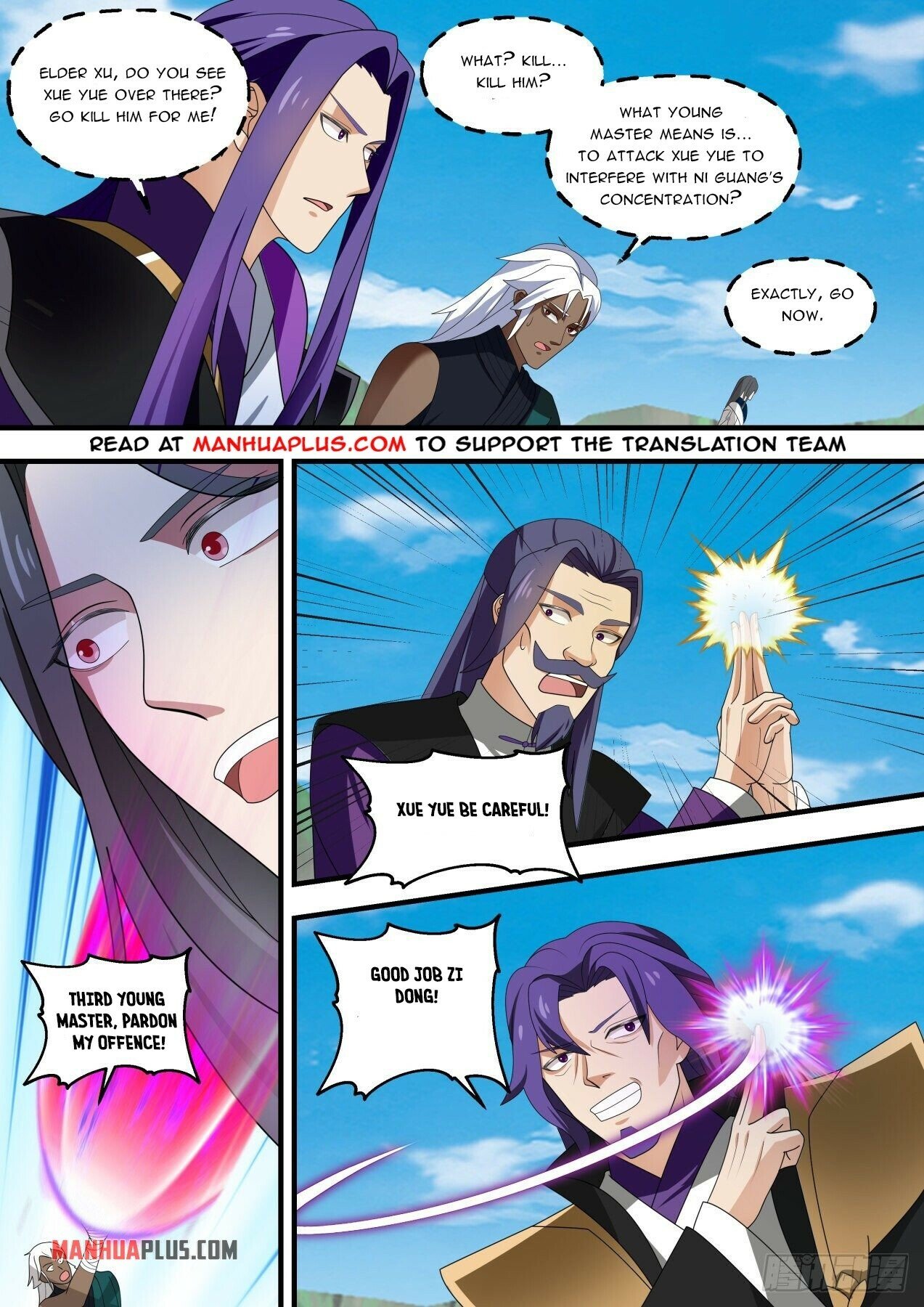 Martial Peak Chapter 1469 - 12