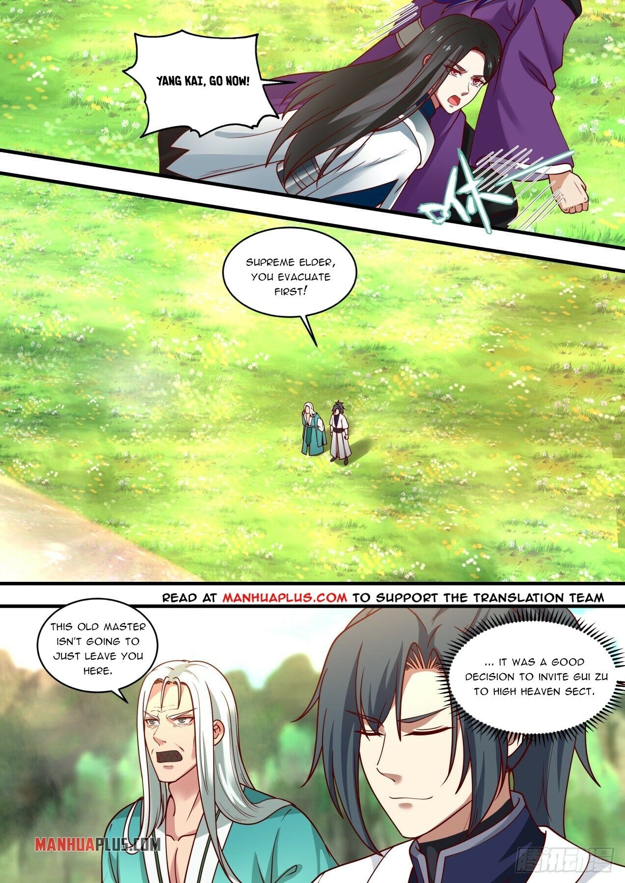 Martial Peak Chapter 1471 - 3