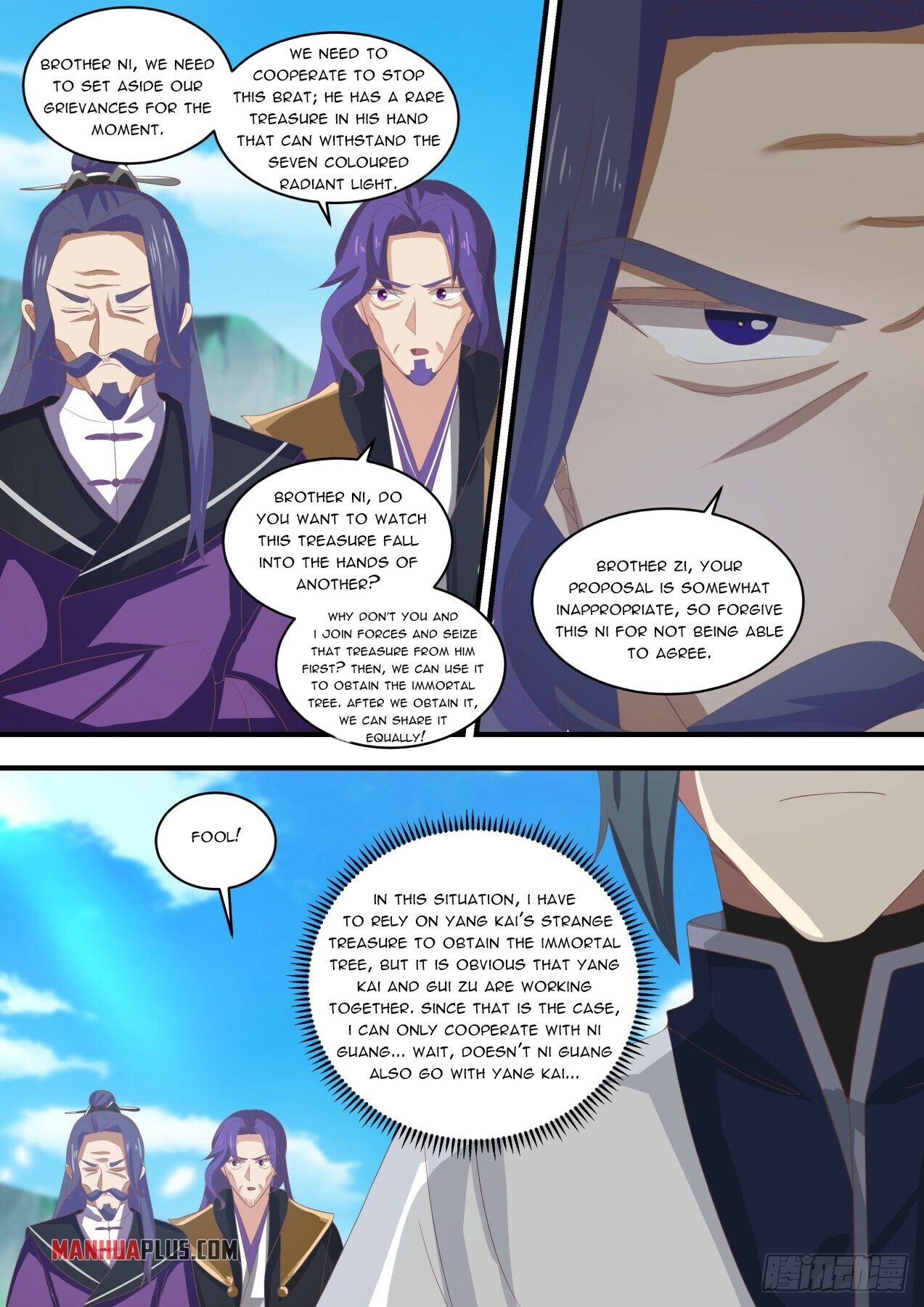 Martial Peak Chapter 1470 - 4