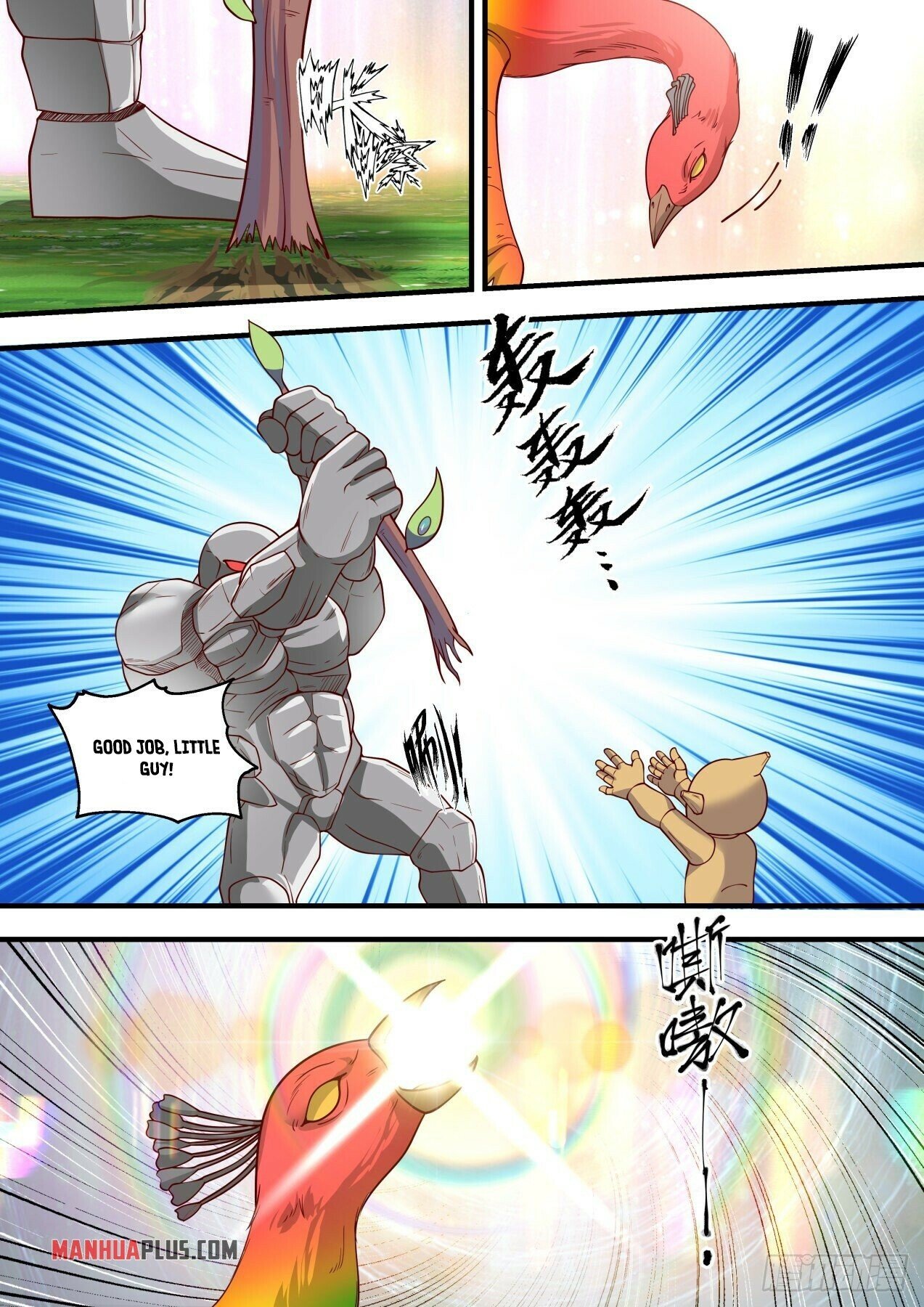 Martial Peak Chapter 1471 - 5