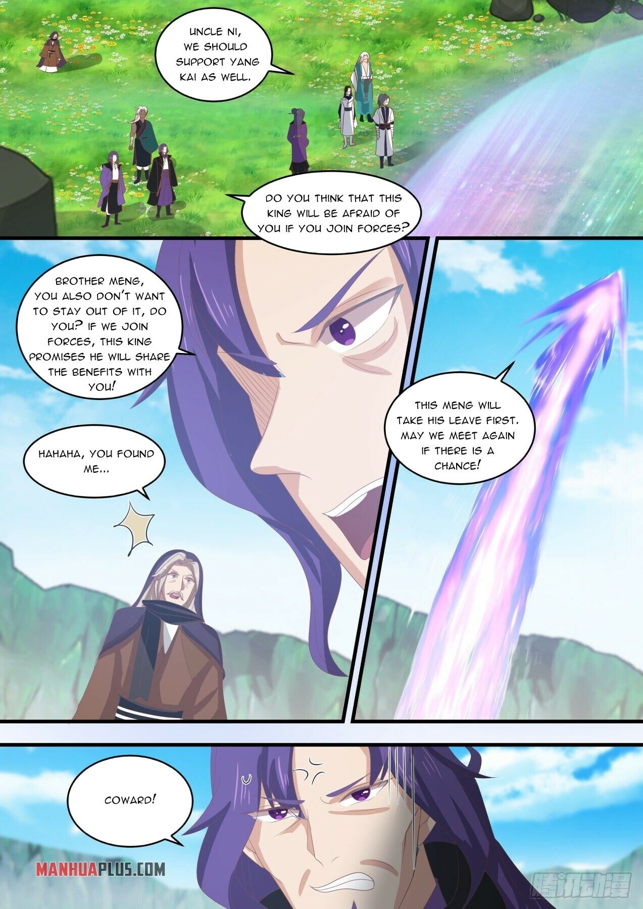 Martial Peak Chapter 1470 - 5