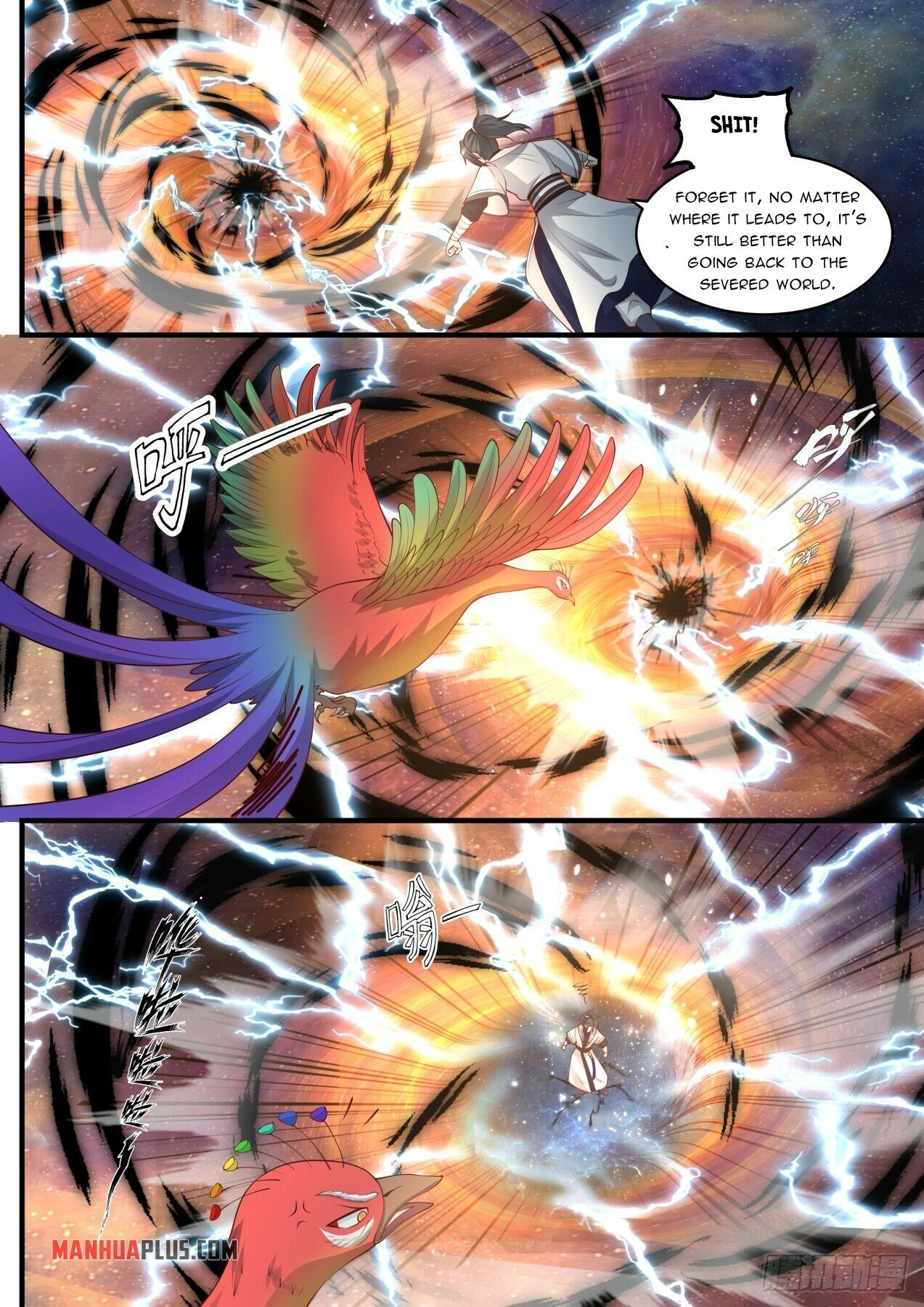 Martial Peak Chapter 1472 - 2