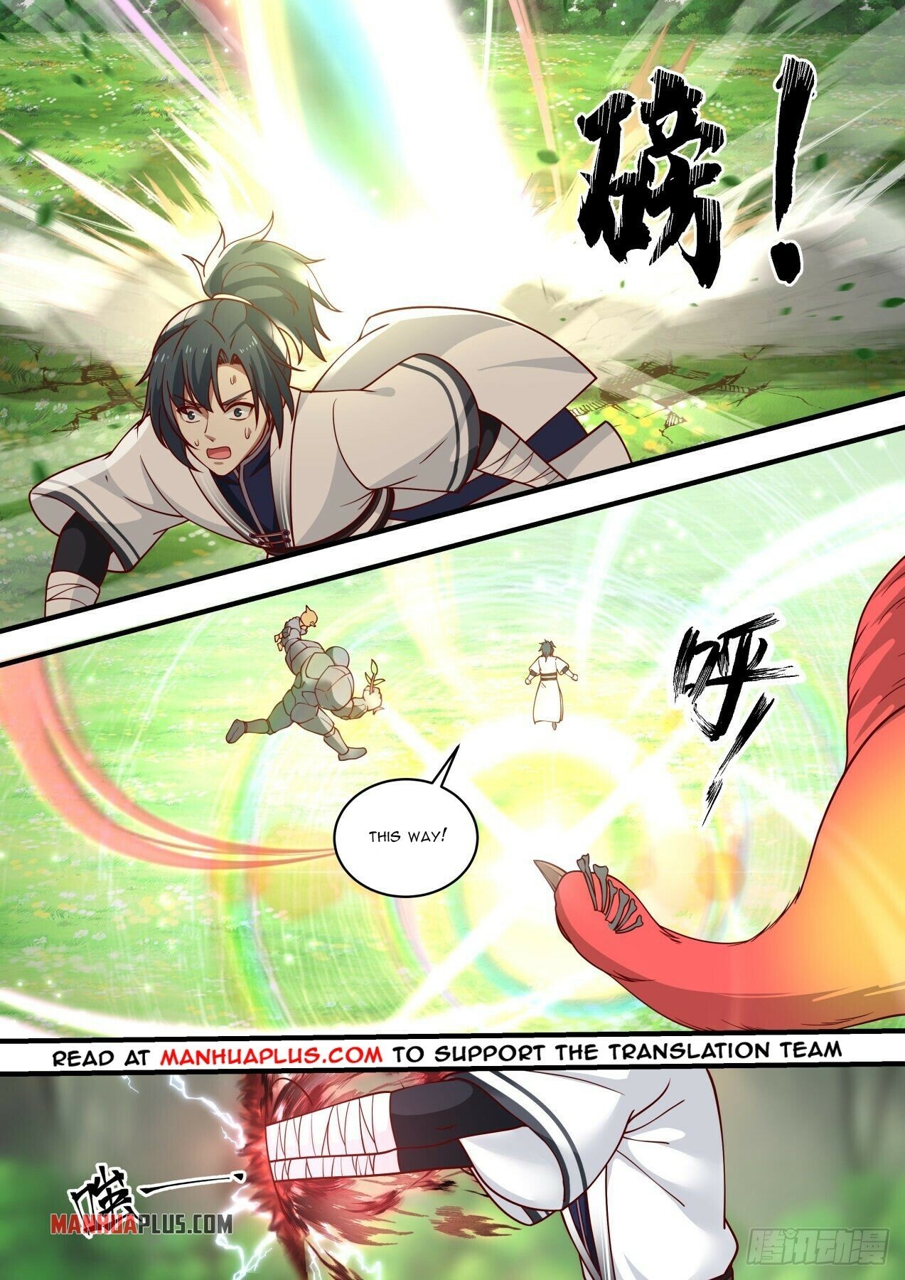 Martial Peak Chapter 1471 - 6