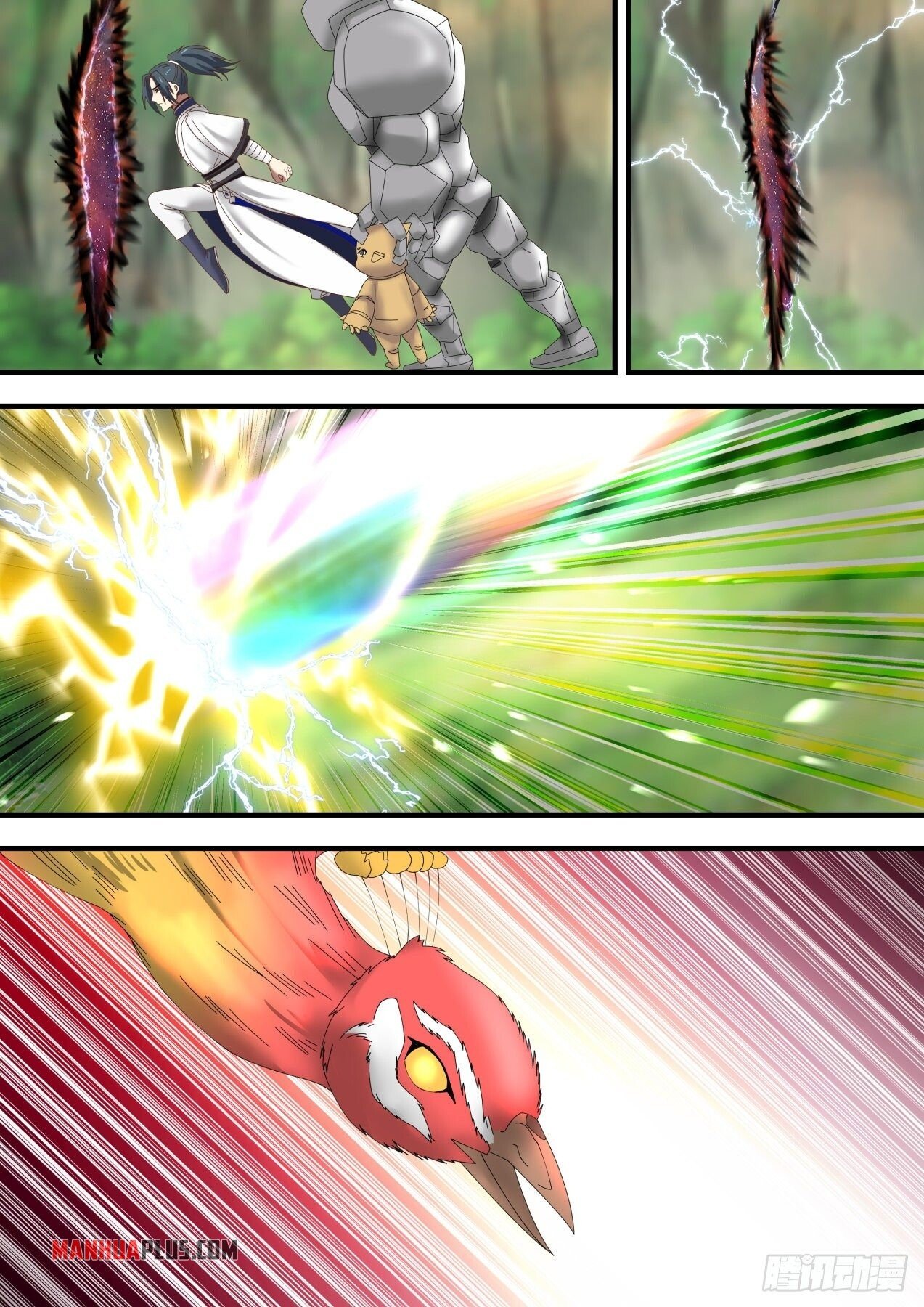 Martial Peak Chapter 1471 - 7