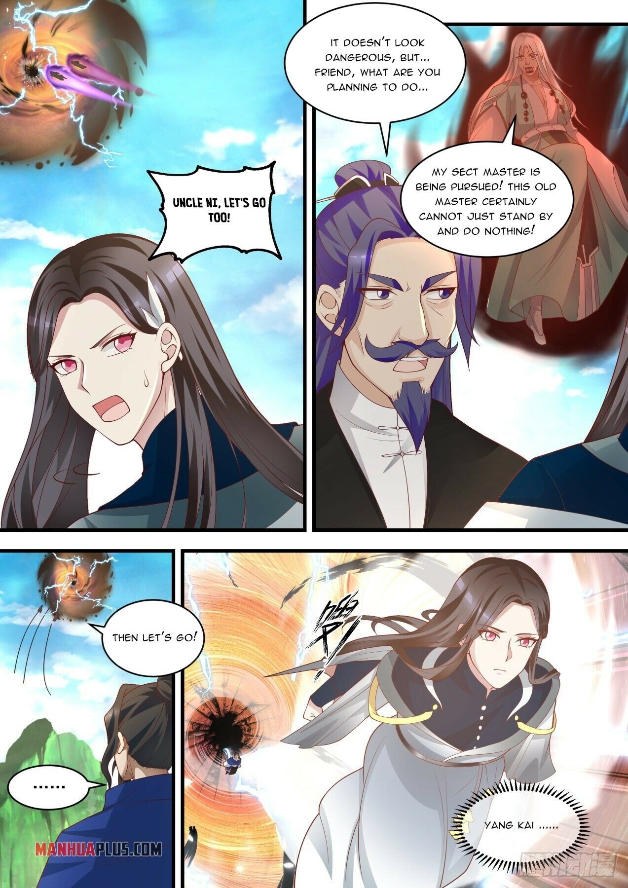 Martial Peak Chapter 1472 - 5