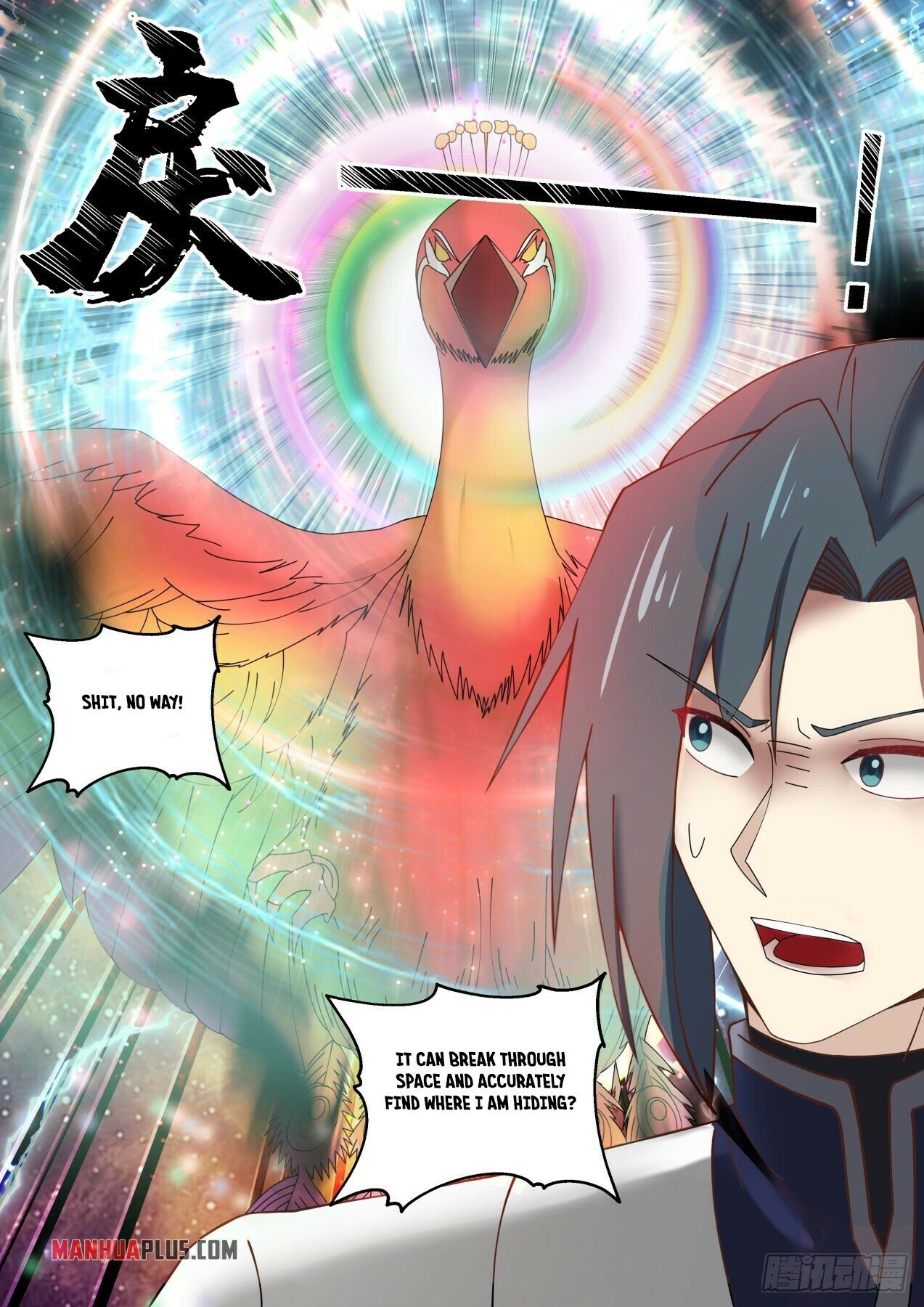 Martial Peak Chapter 1471 - 9