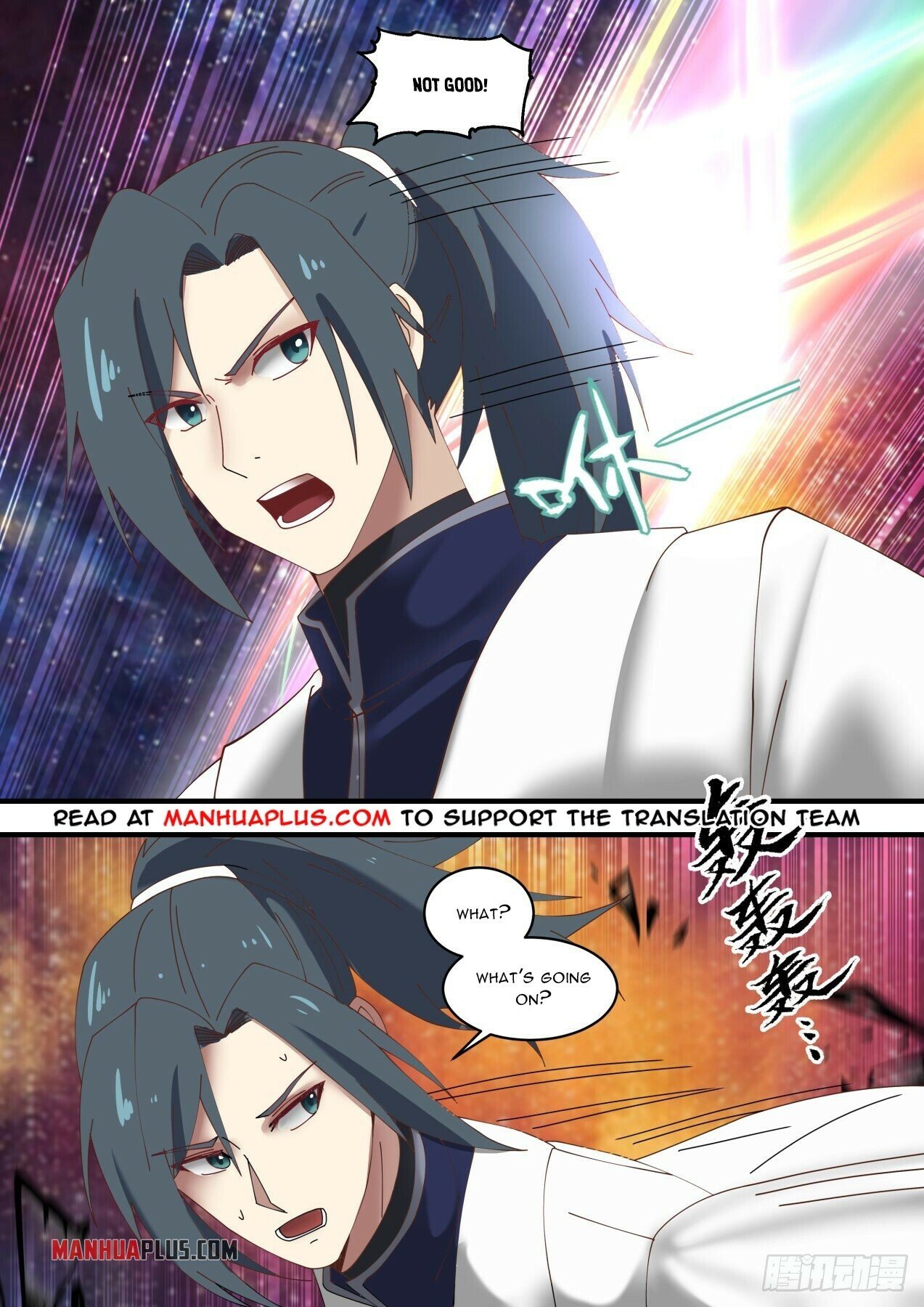 Martial Peak Chapter 1471 - 10