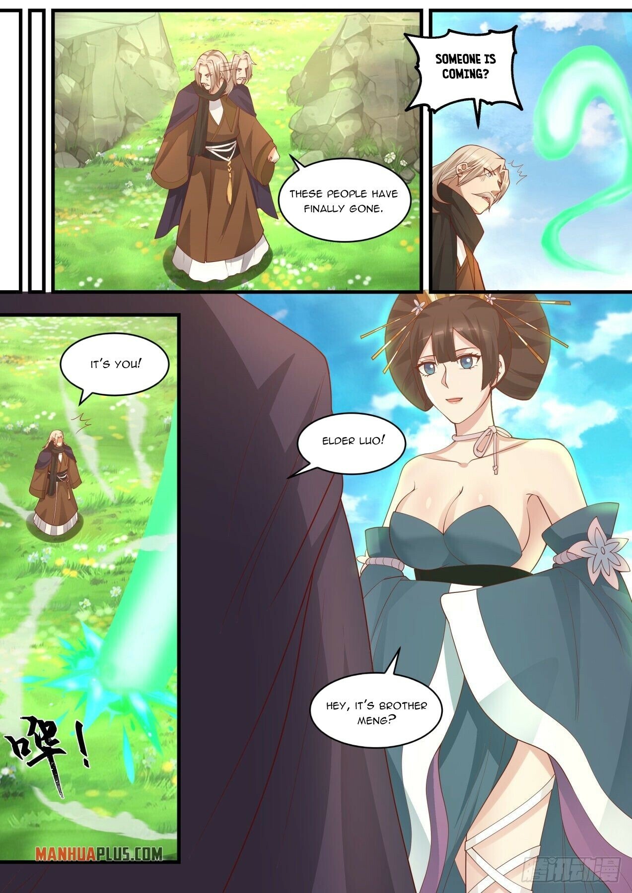 Martial Peak Chapter 1472 - 6