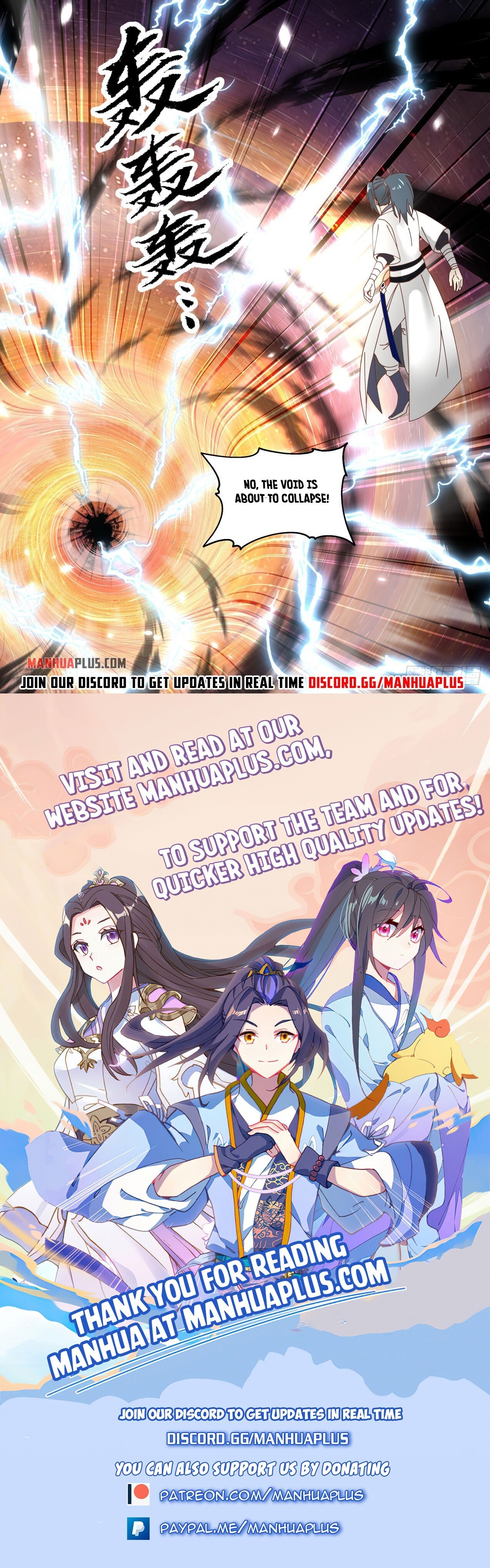 Martial Peak Chapter 1471 - 12