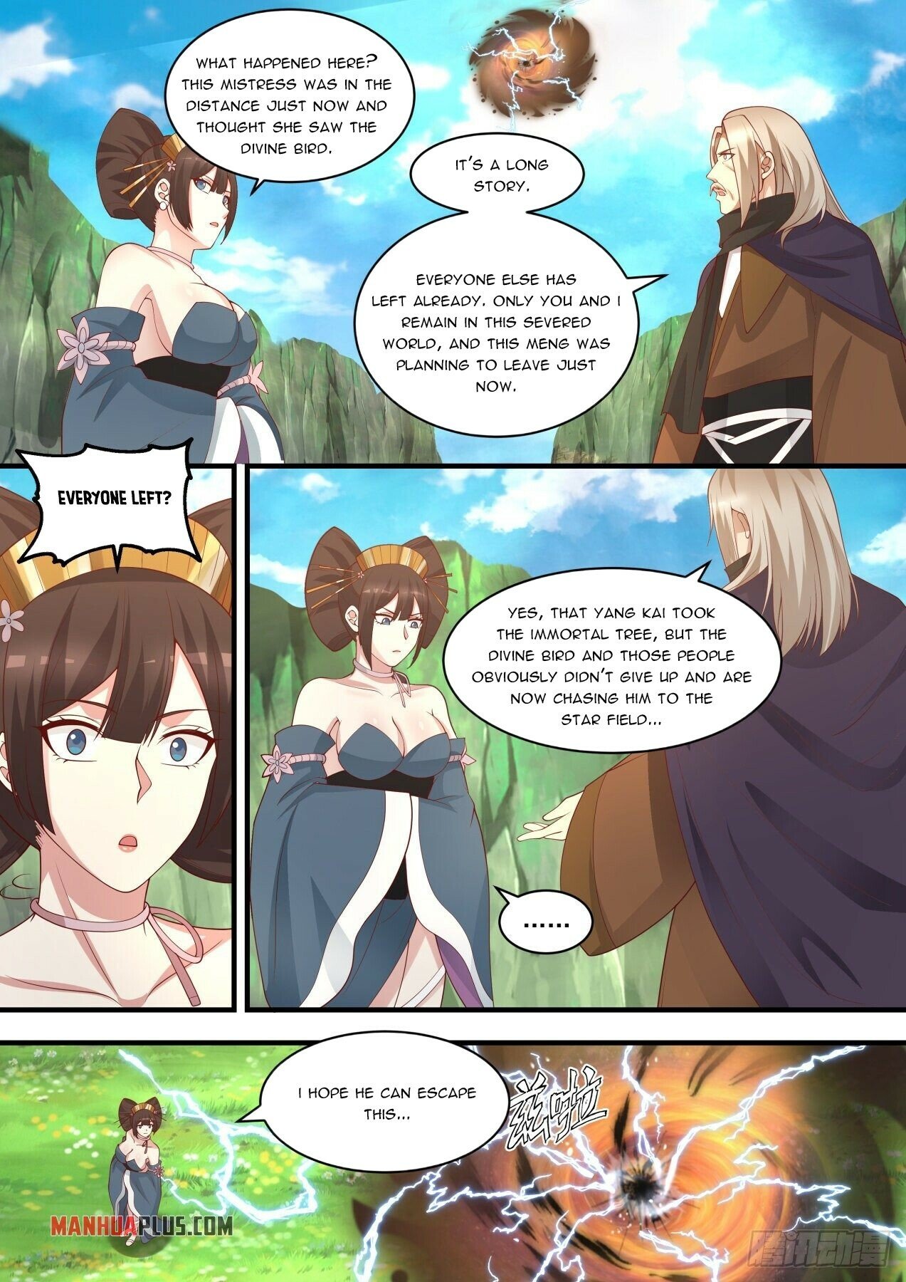 Martial Peak Chapter 1472 - 7