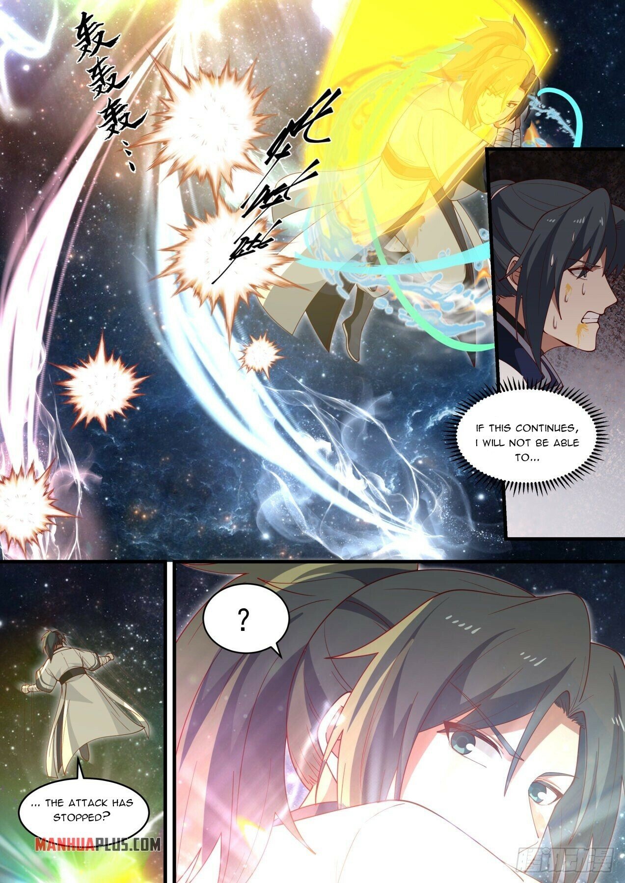 Martial Peak Chapter 1472 - 12