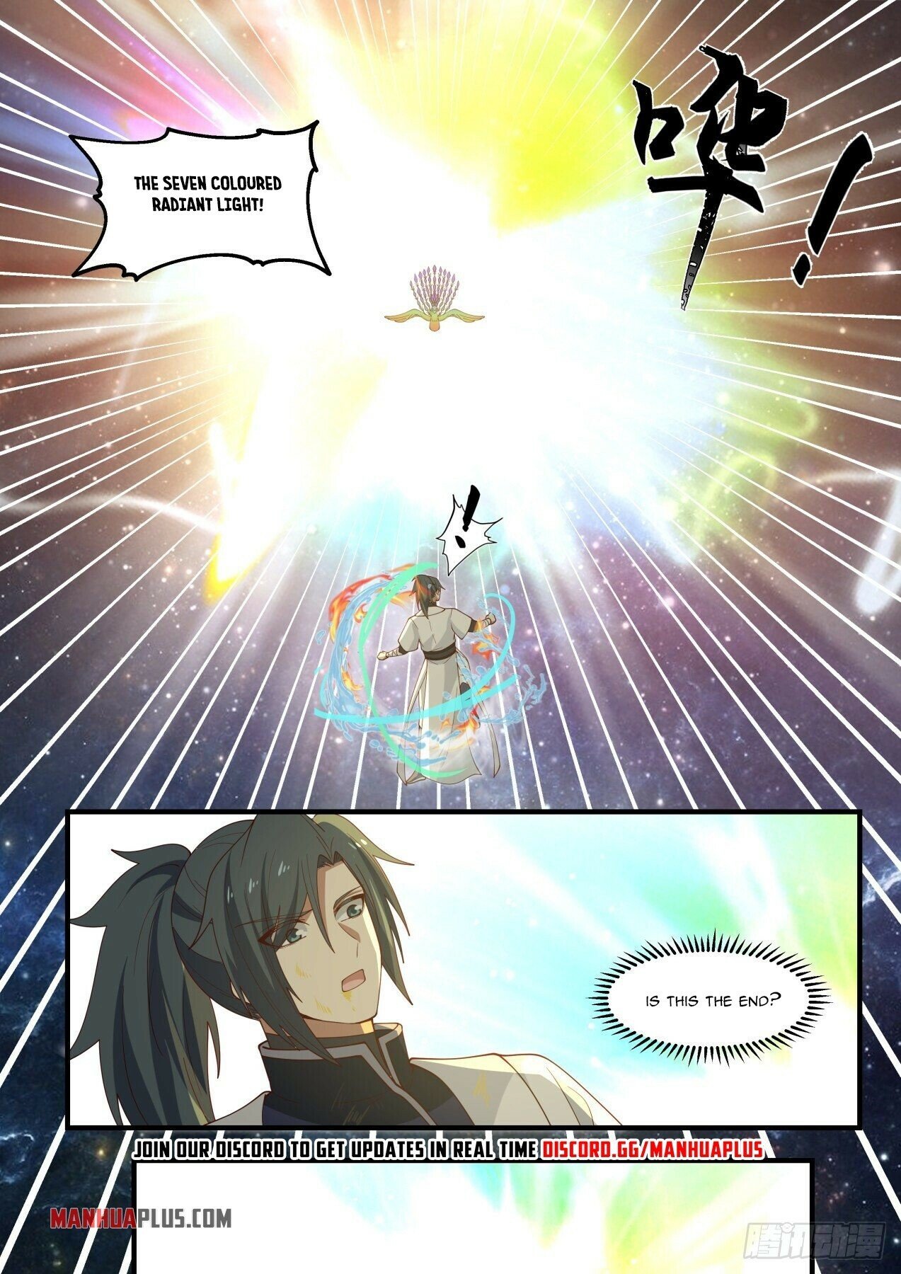 Martial Peak Chapter 1472 - 13