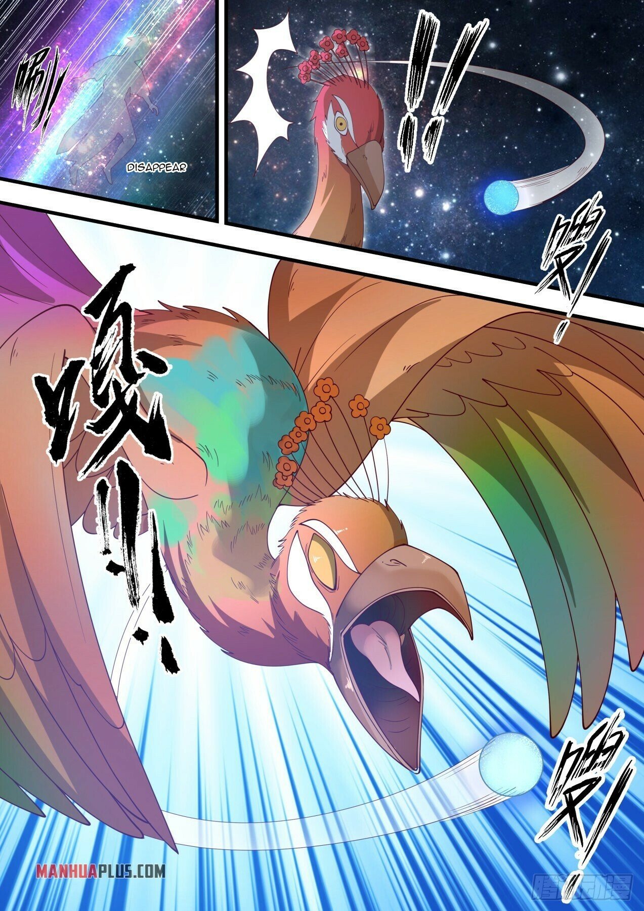 Martial Peak Chapter 1473 - 2