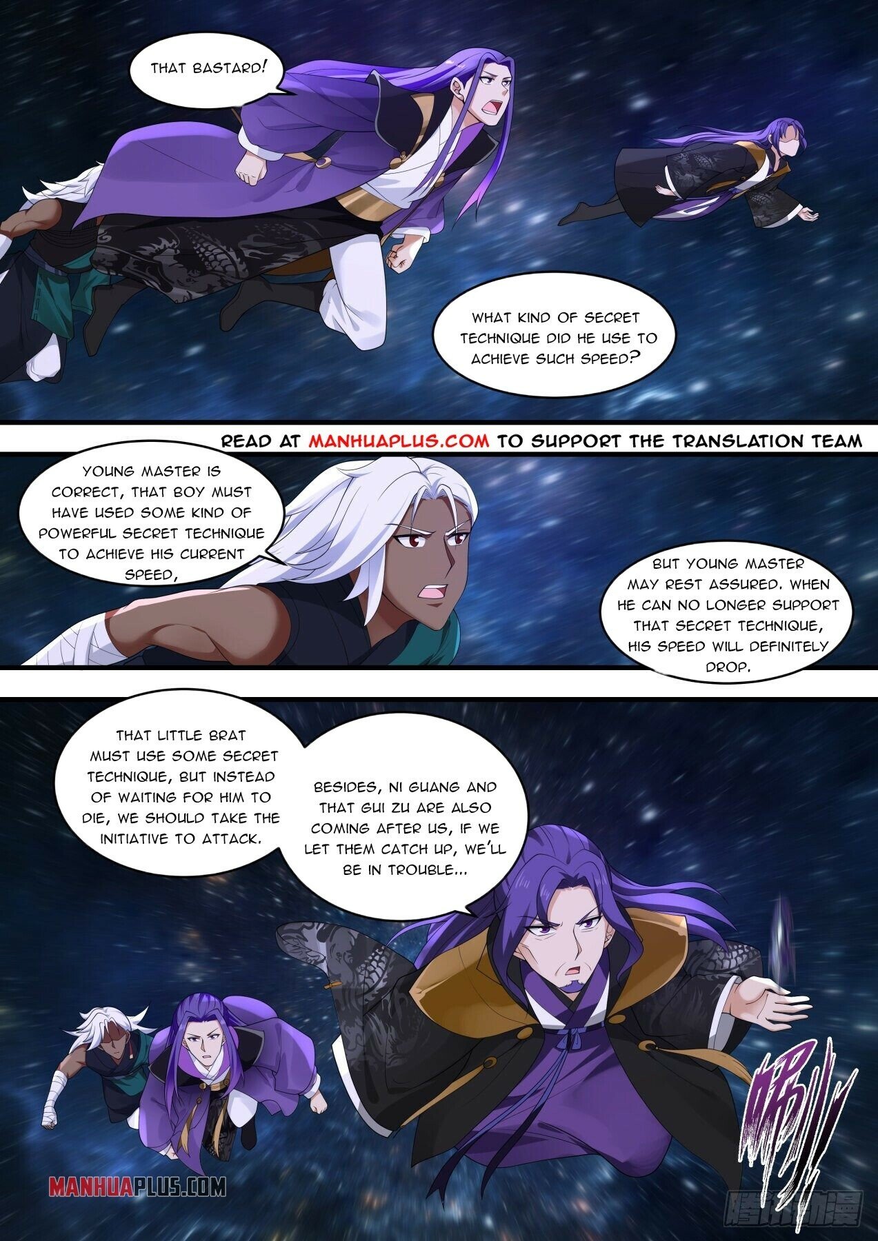 Martial Peak Chapter 1474 - 2