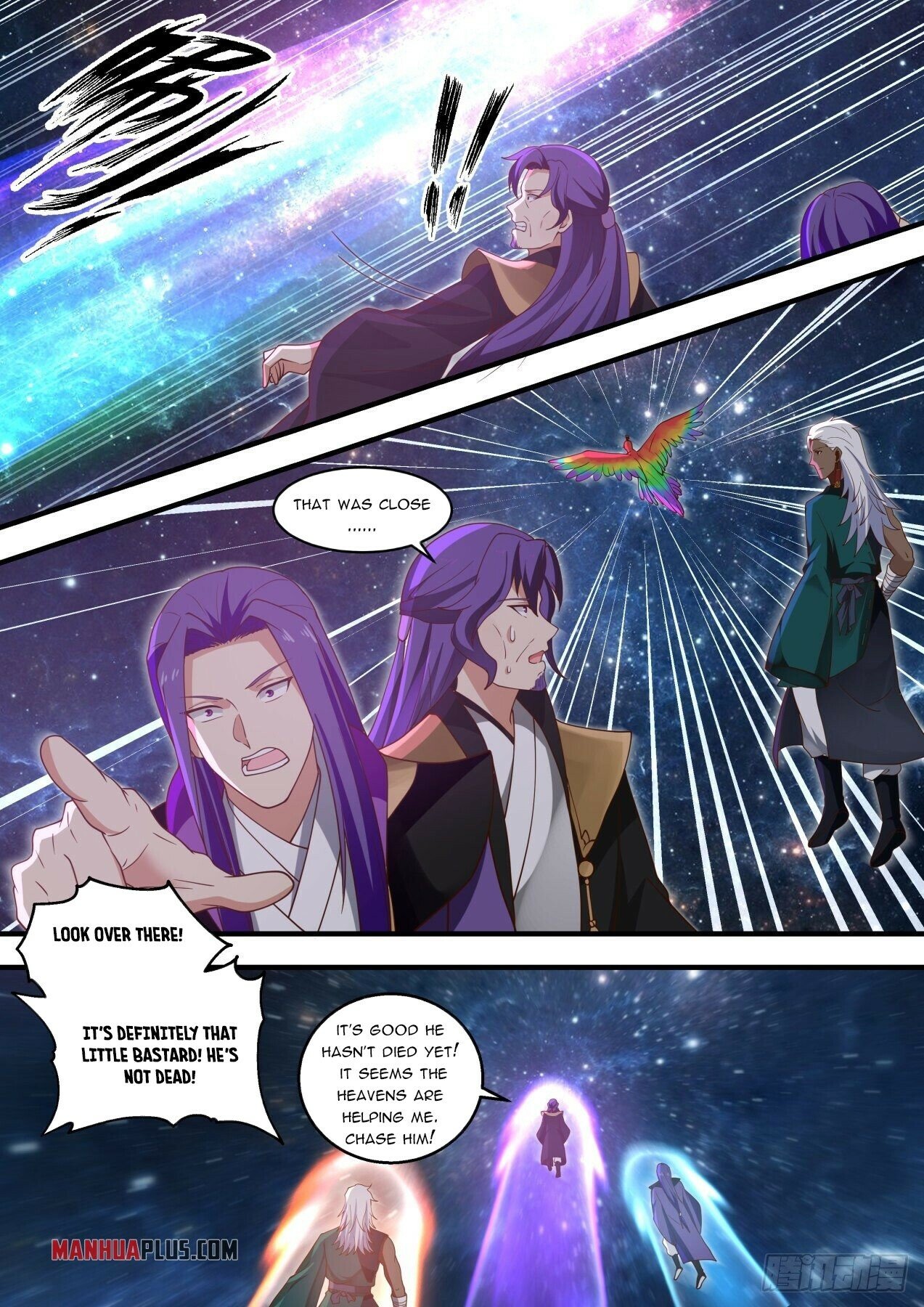 Martial Peak Chapter 1473 - 7