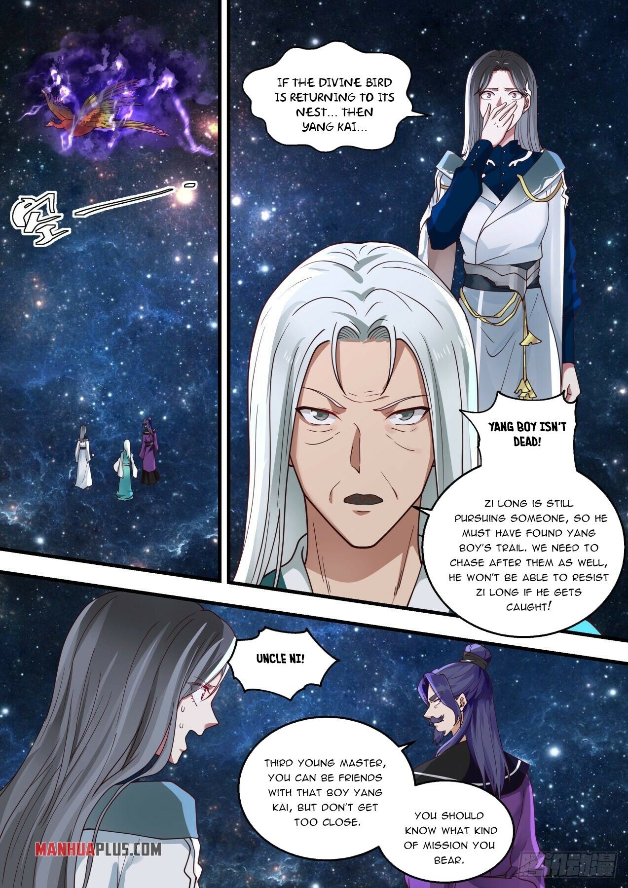 Martial Peak Chapter 1473 - 8