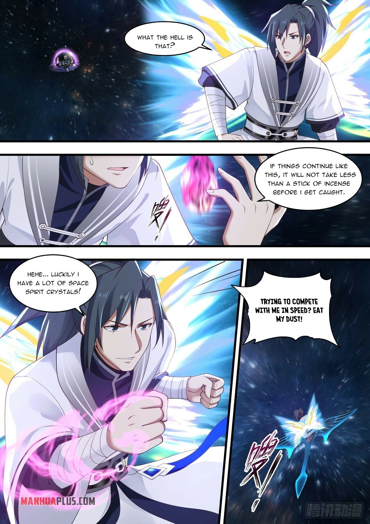 Martial Peak Chapter 1474 - 5