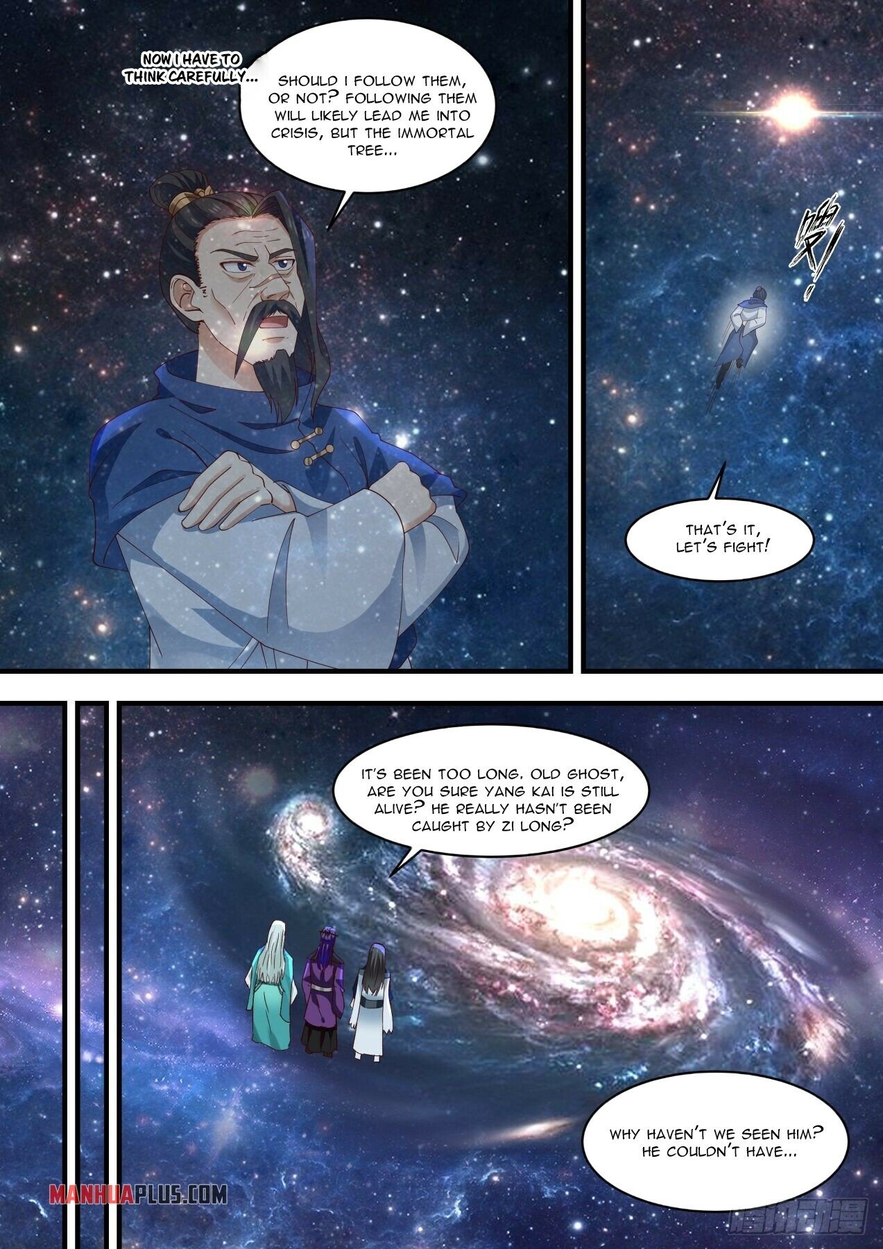 Martial Peak Chapter 1475 - 3