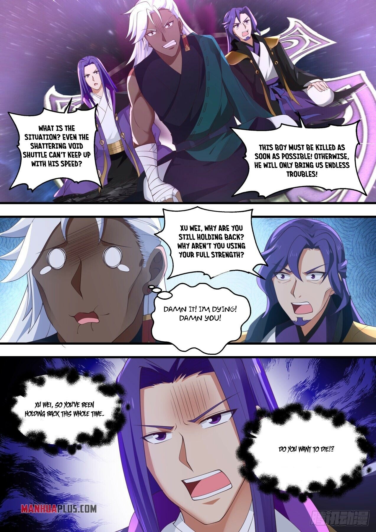 Martial Peak Chapter 1474 - 6