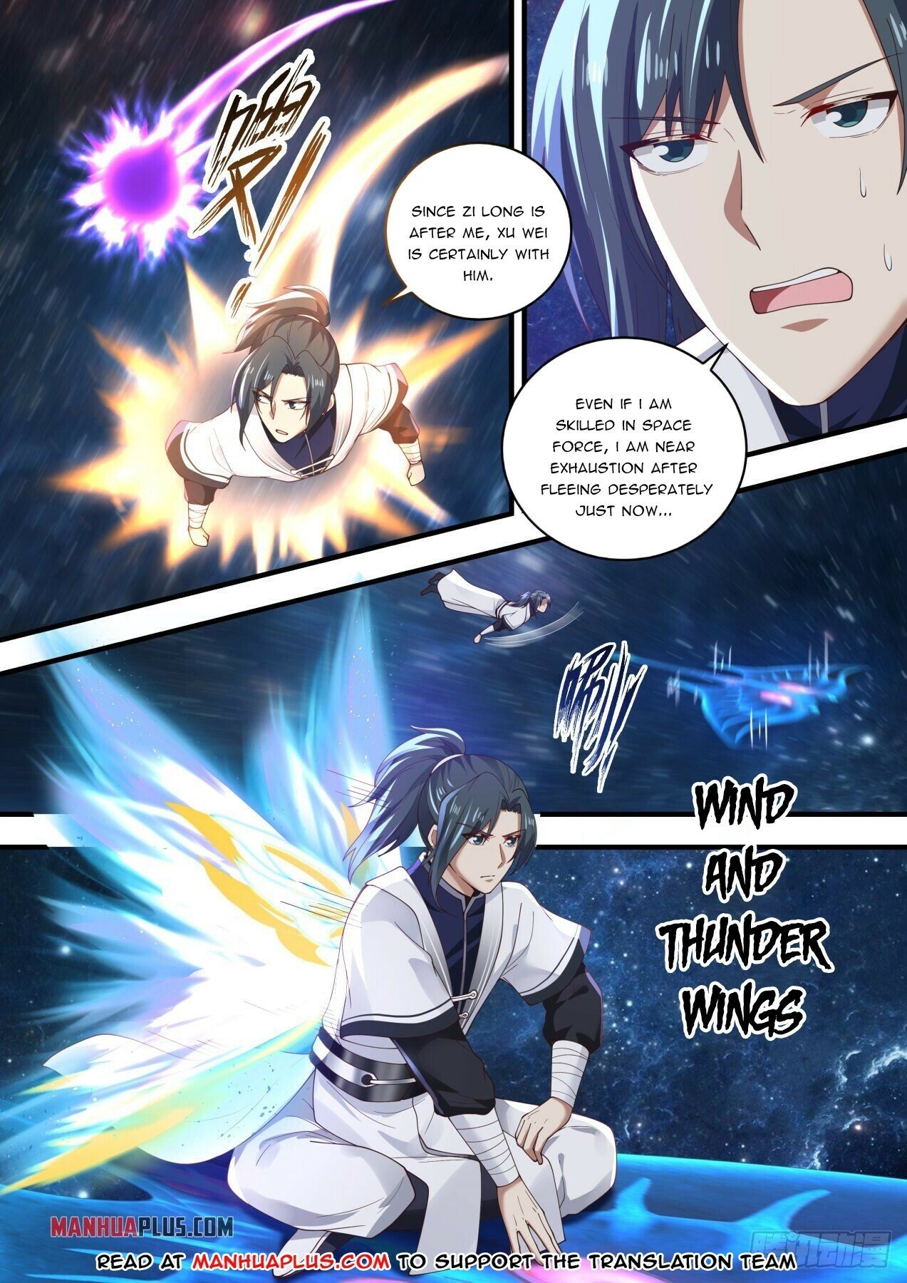 Martial Peak Chapter 1473 - 11