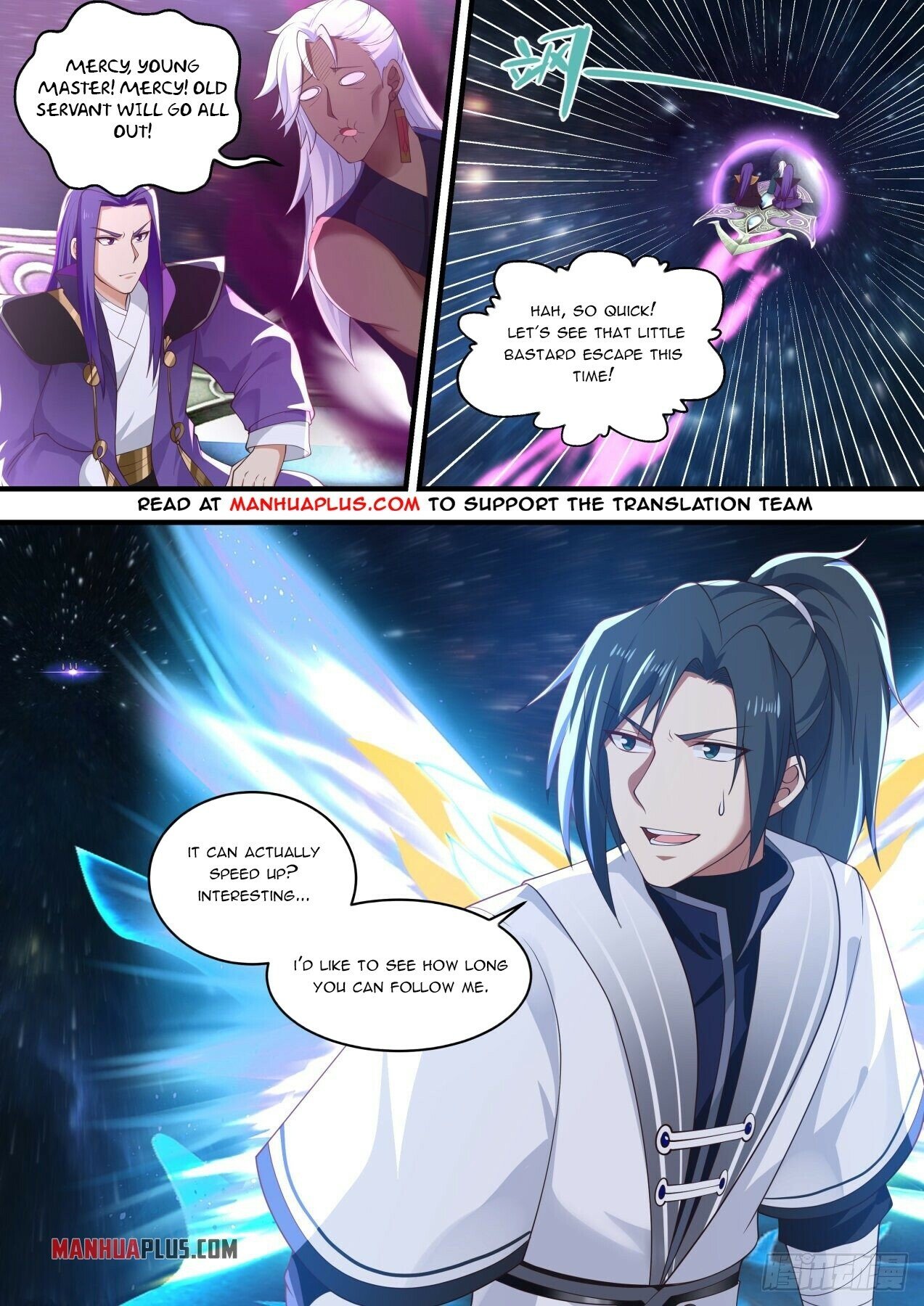 Martial Peak Chapter 1474 - 7