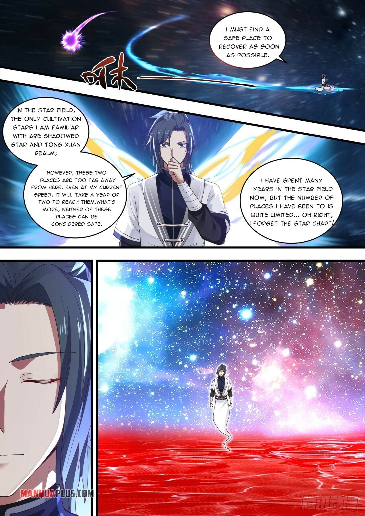 Martial Peak Chapter 1473 - 12