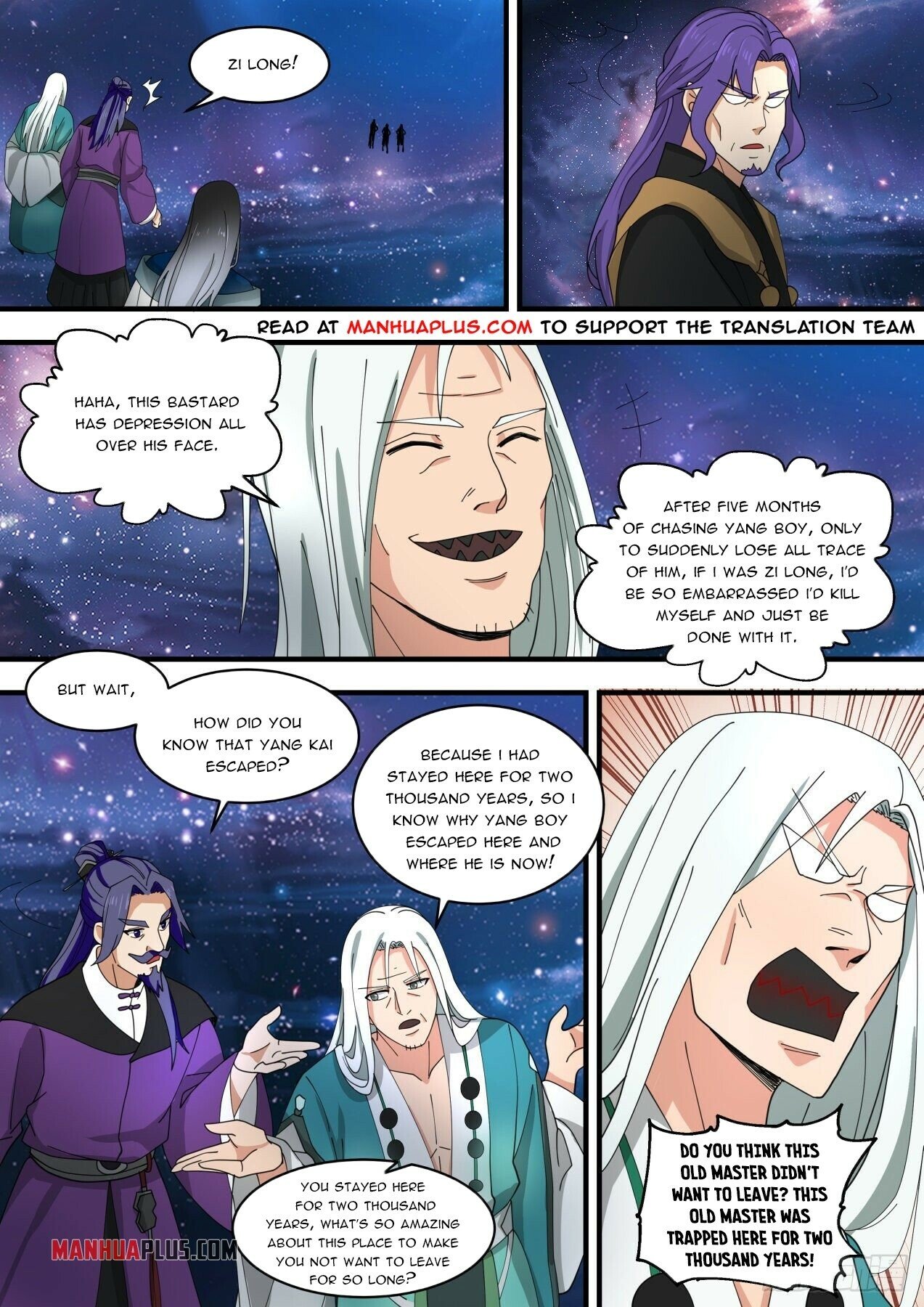 Martial Peak Chapter 1475 - 6