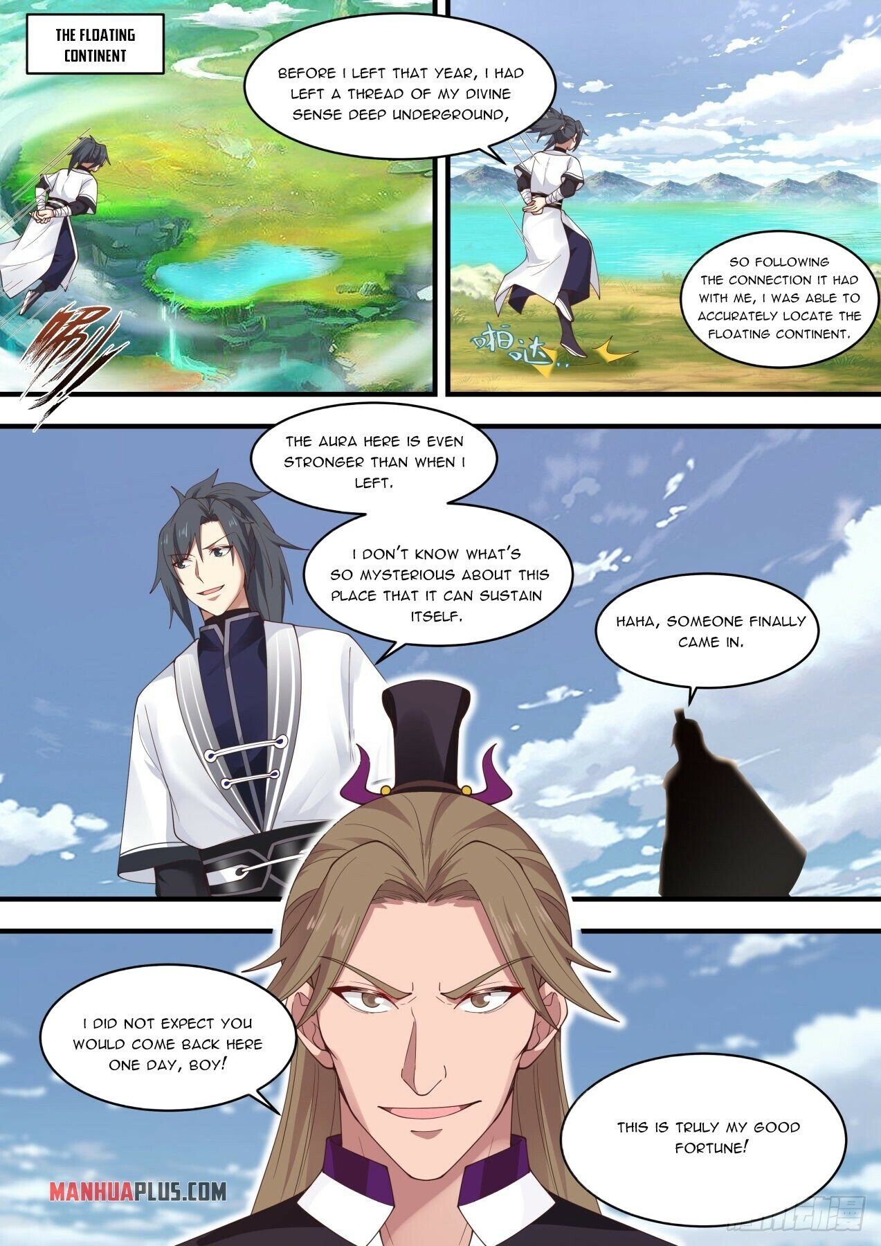 Martial Peak Chapter 1475 - 8