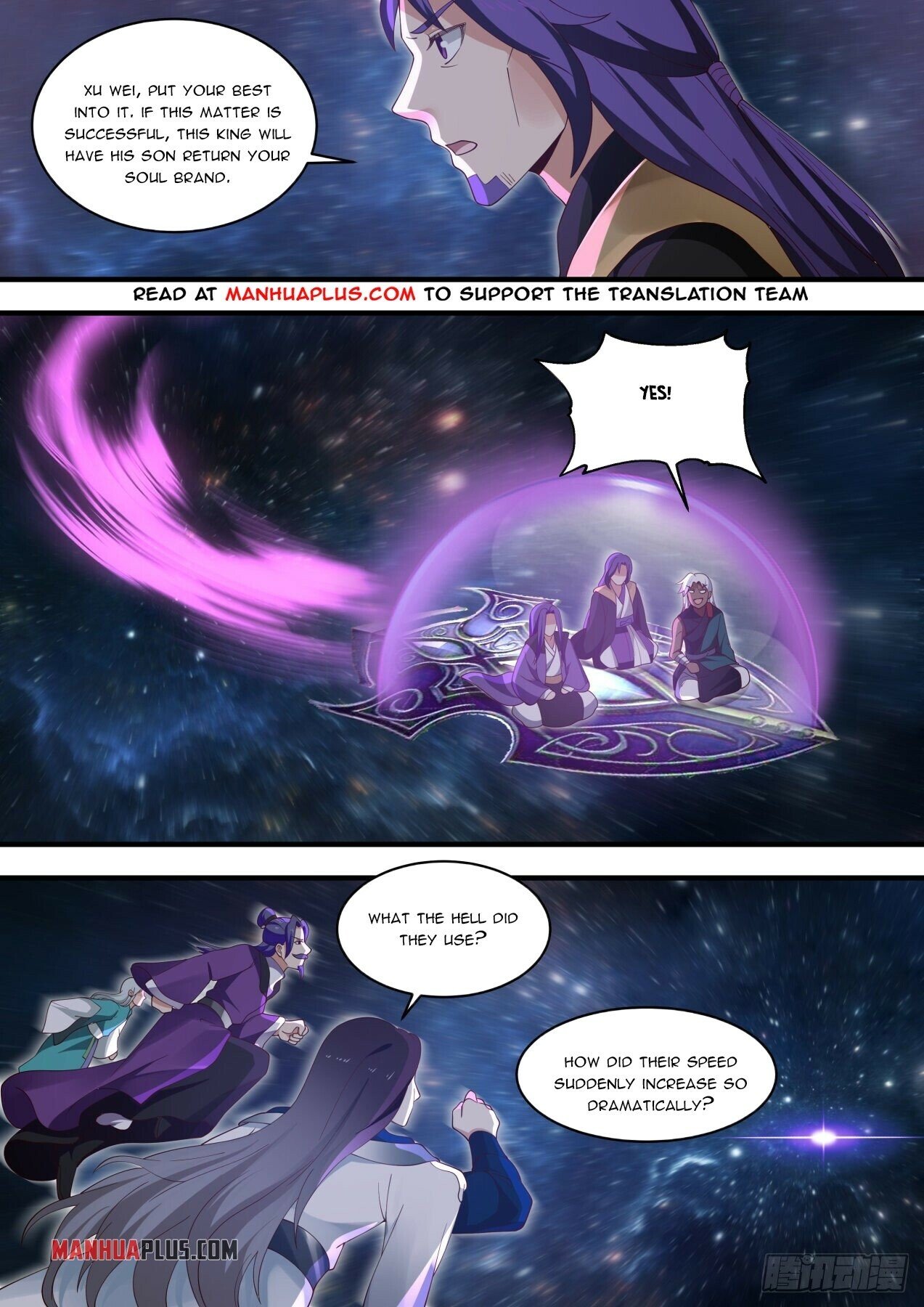 Martial Peak Chapter 1474 - 11