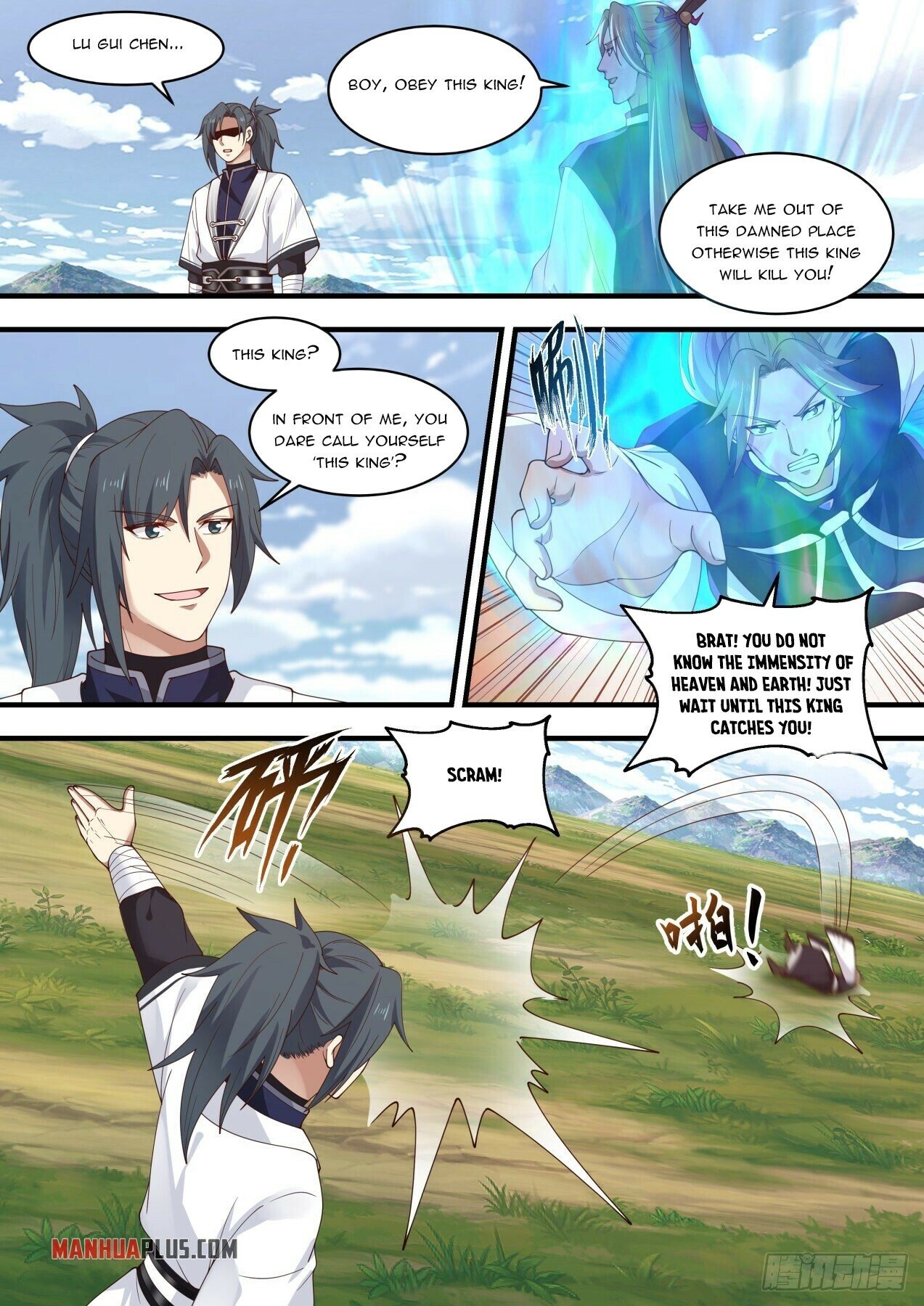 Martial Peak Chapter 1475 - 9