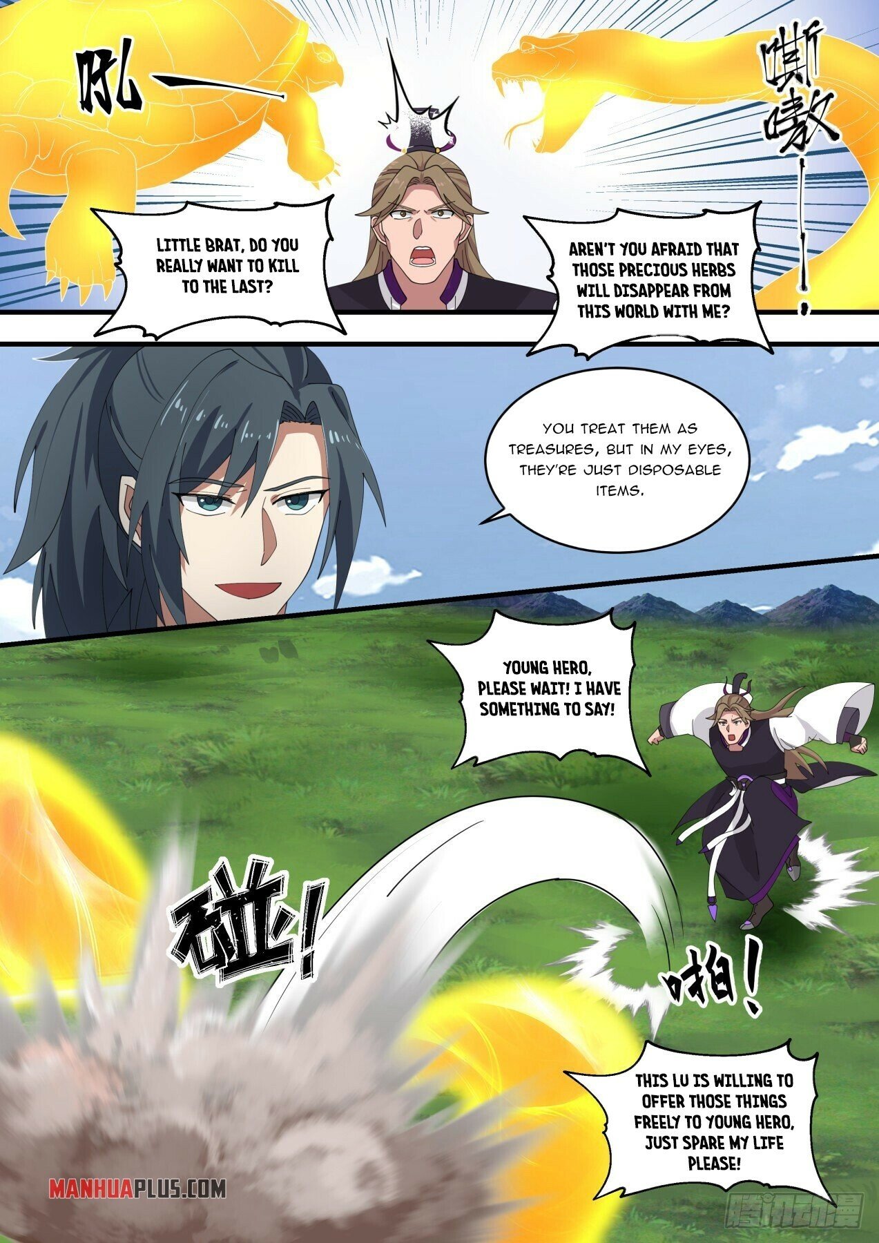 Martial Peak Chapter 1475 - 12