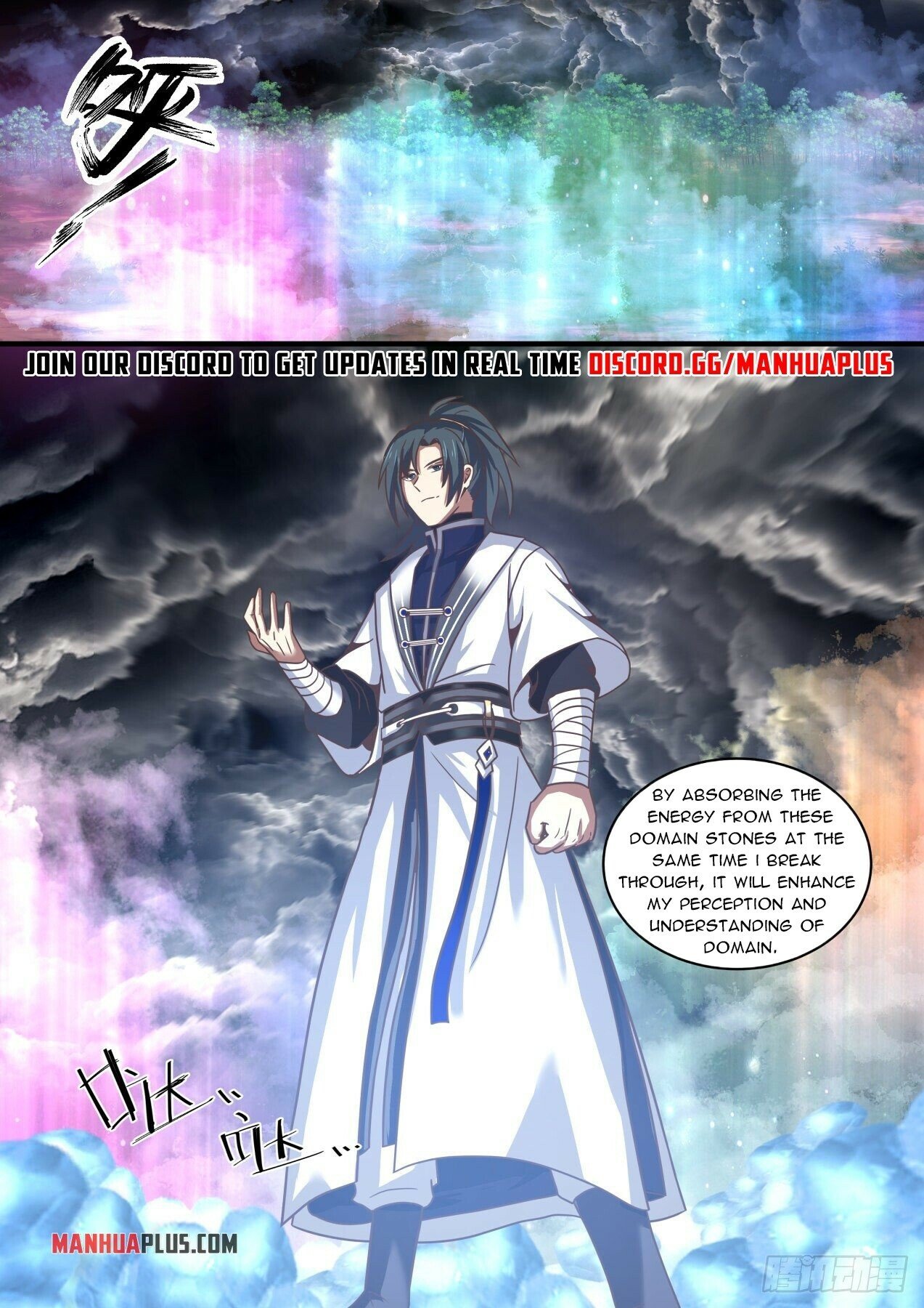 Martial Peak Chapter 1478 - 2