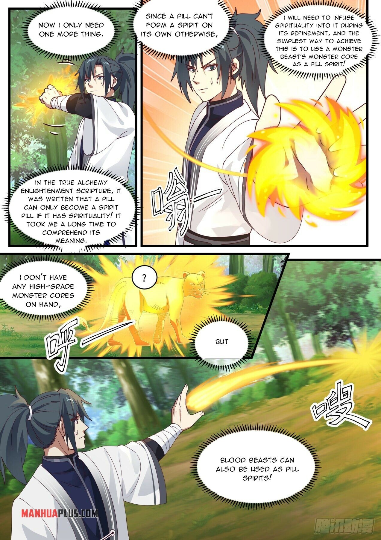 Martial Peak Chapter 1477 - 6