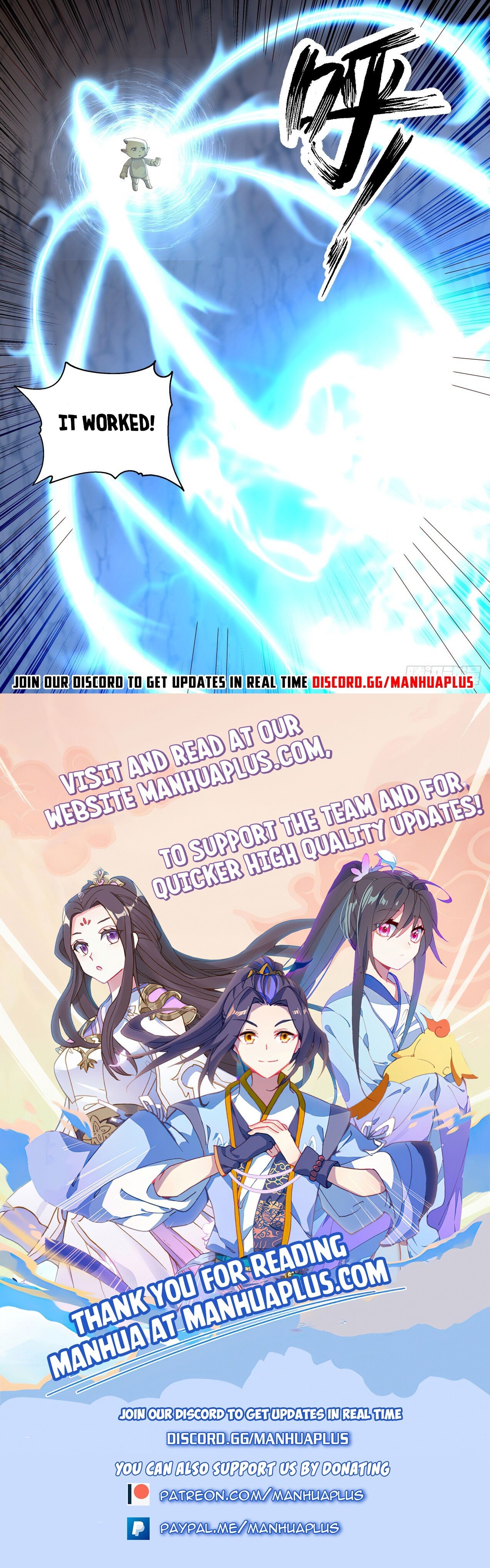 Martial Peak Chapter 1476 - 12