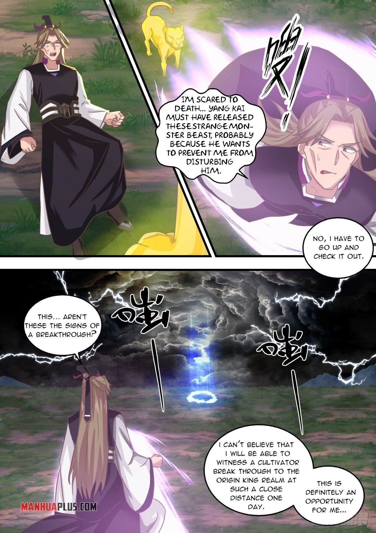 Martial Peak Chapter 1478 - 5