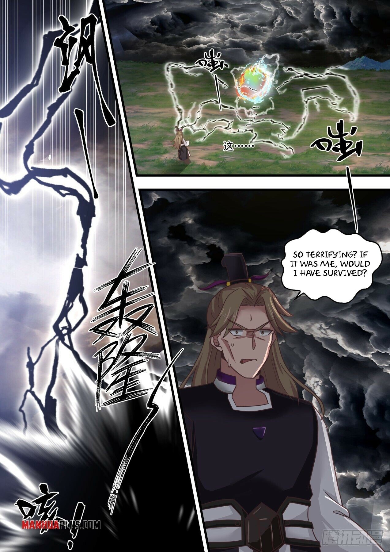 Martial Peak Chapter 1478 - 6