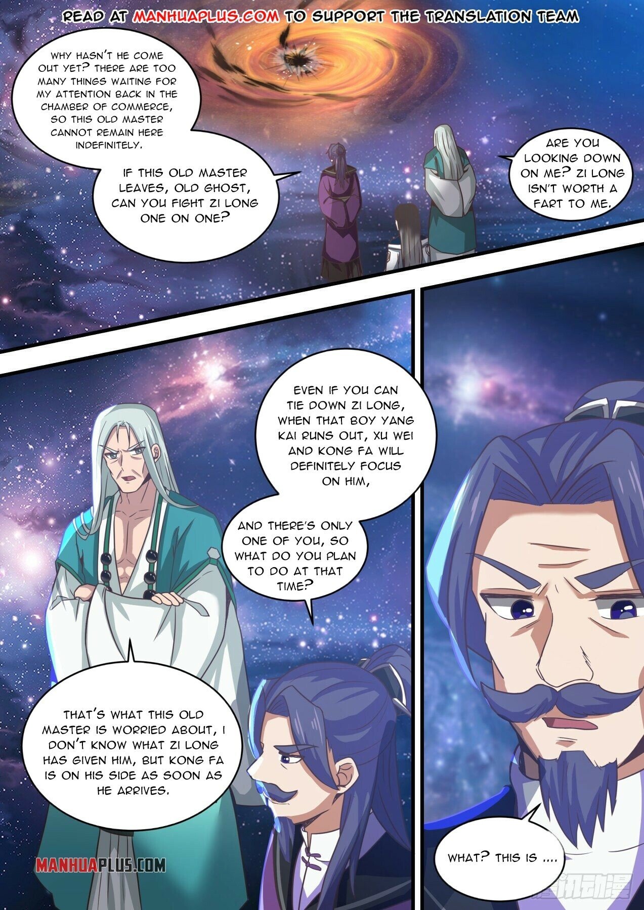 Martial Peak Chapter 1478 - 8